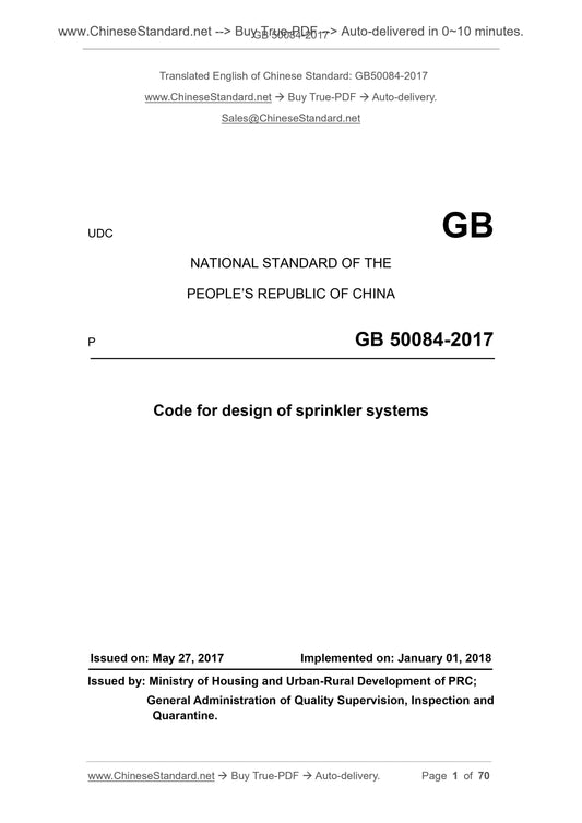 GB 50084-2017 Page 1