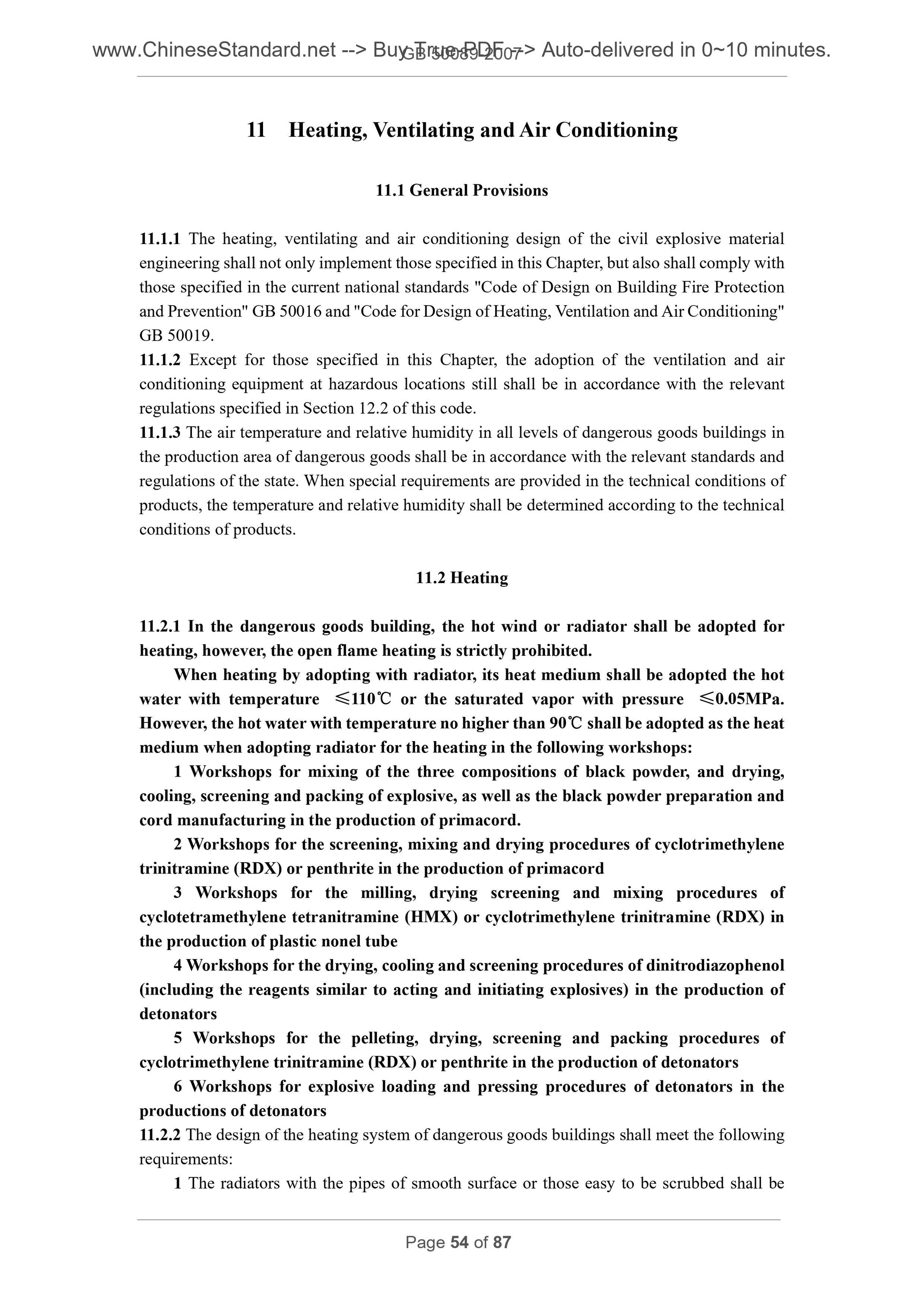 GB 50089-2007 Page 12