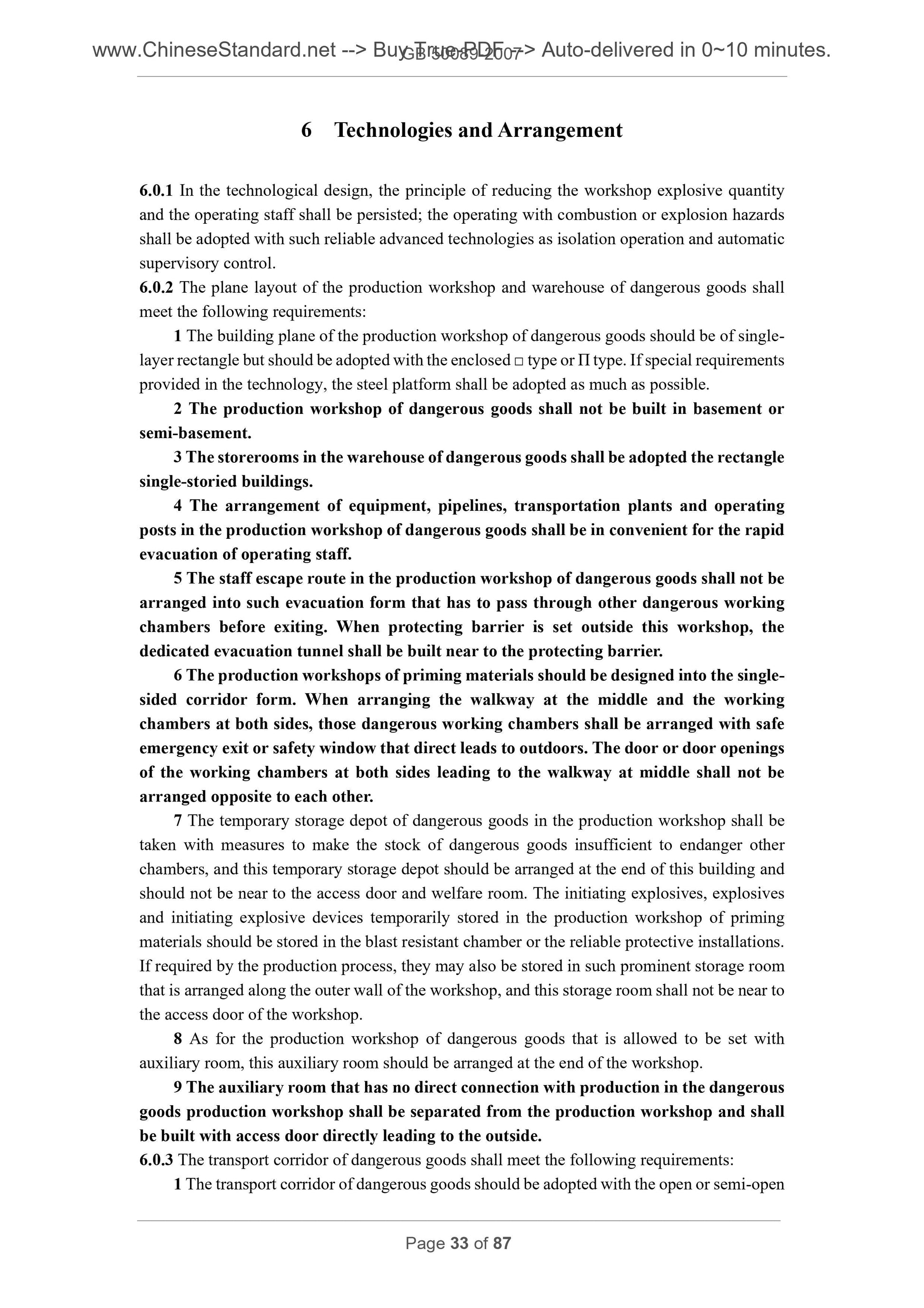 GB 50089-2007 Page 6