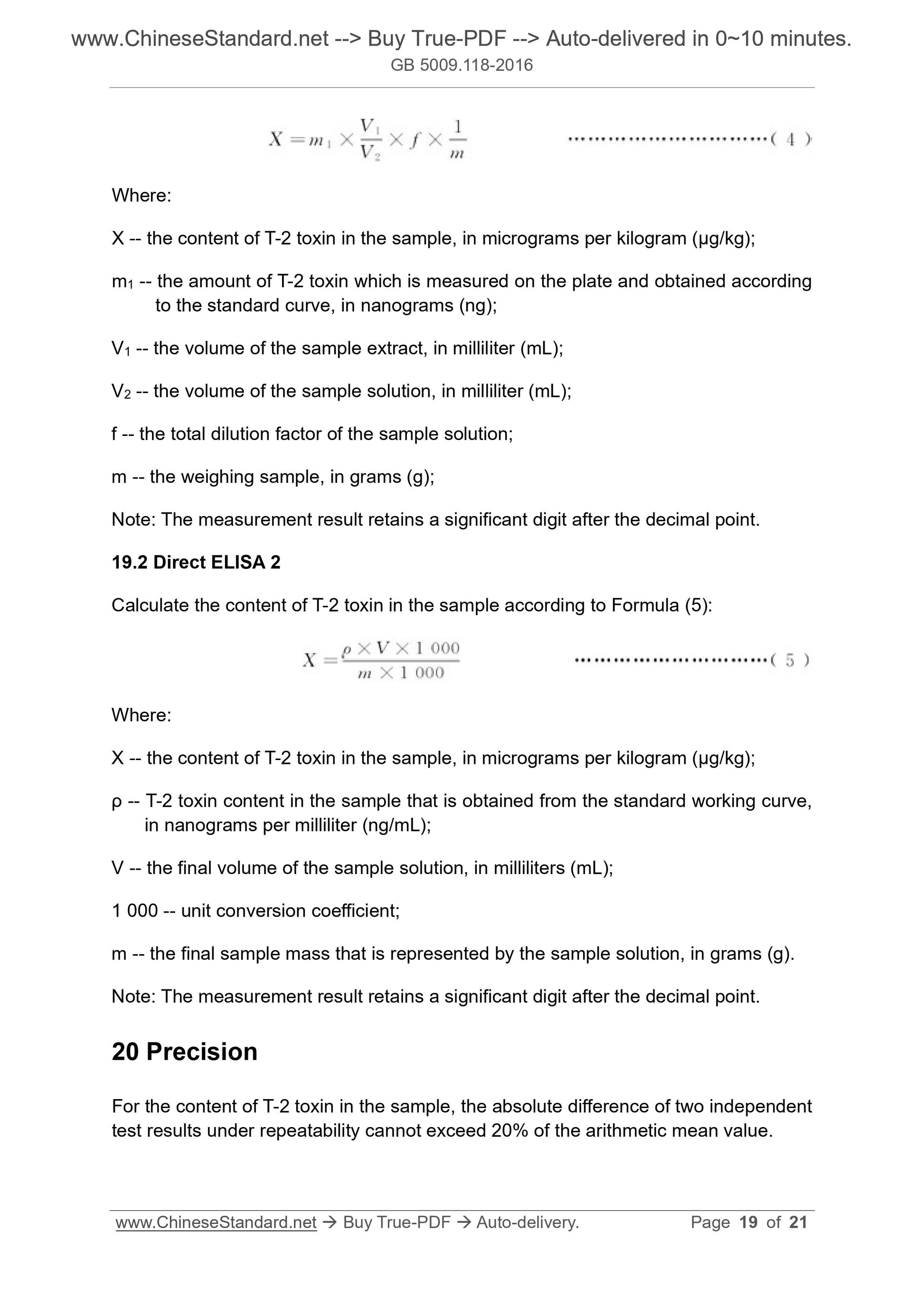 GB 5009.118-2016 Page 11