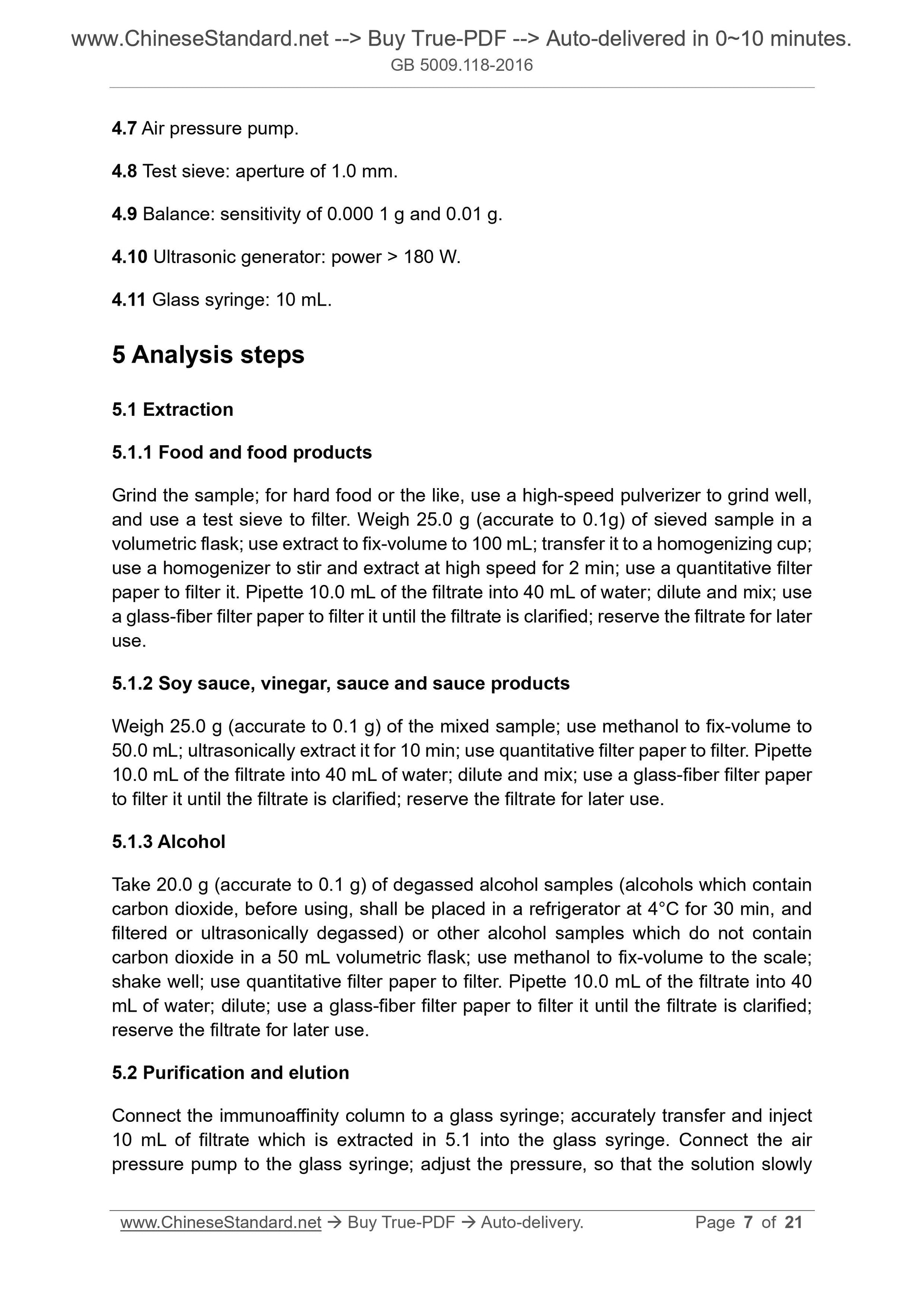 GB 5009.118-2016 Page 5