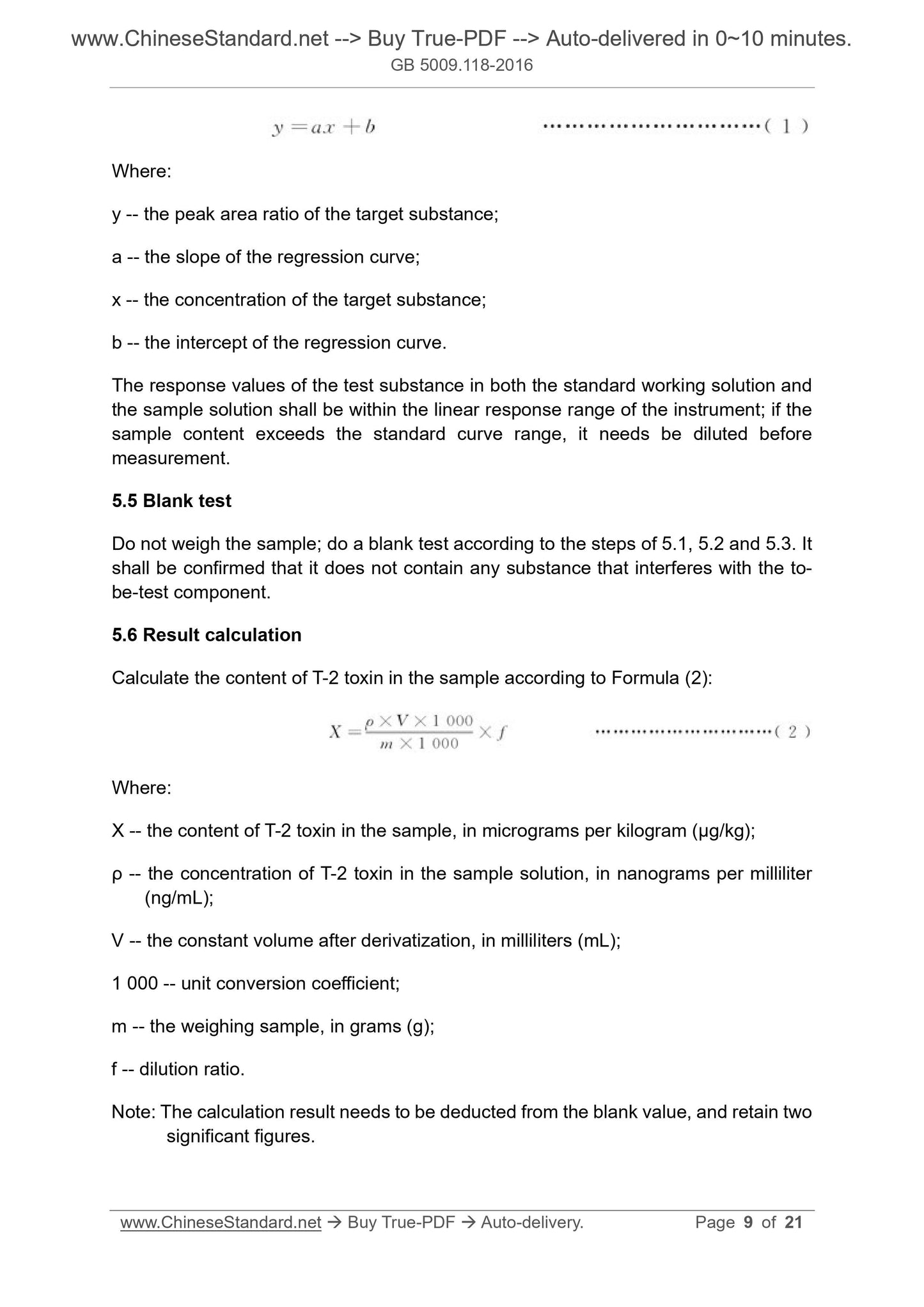 GB 5009.118-2016 Page 6