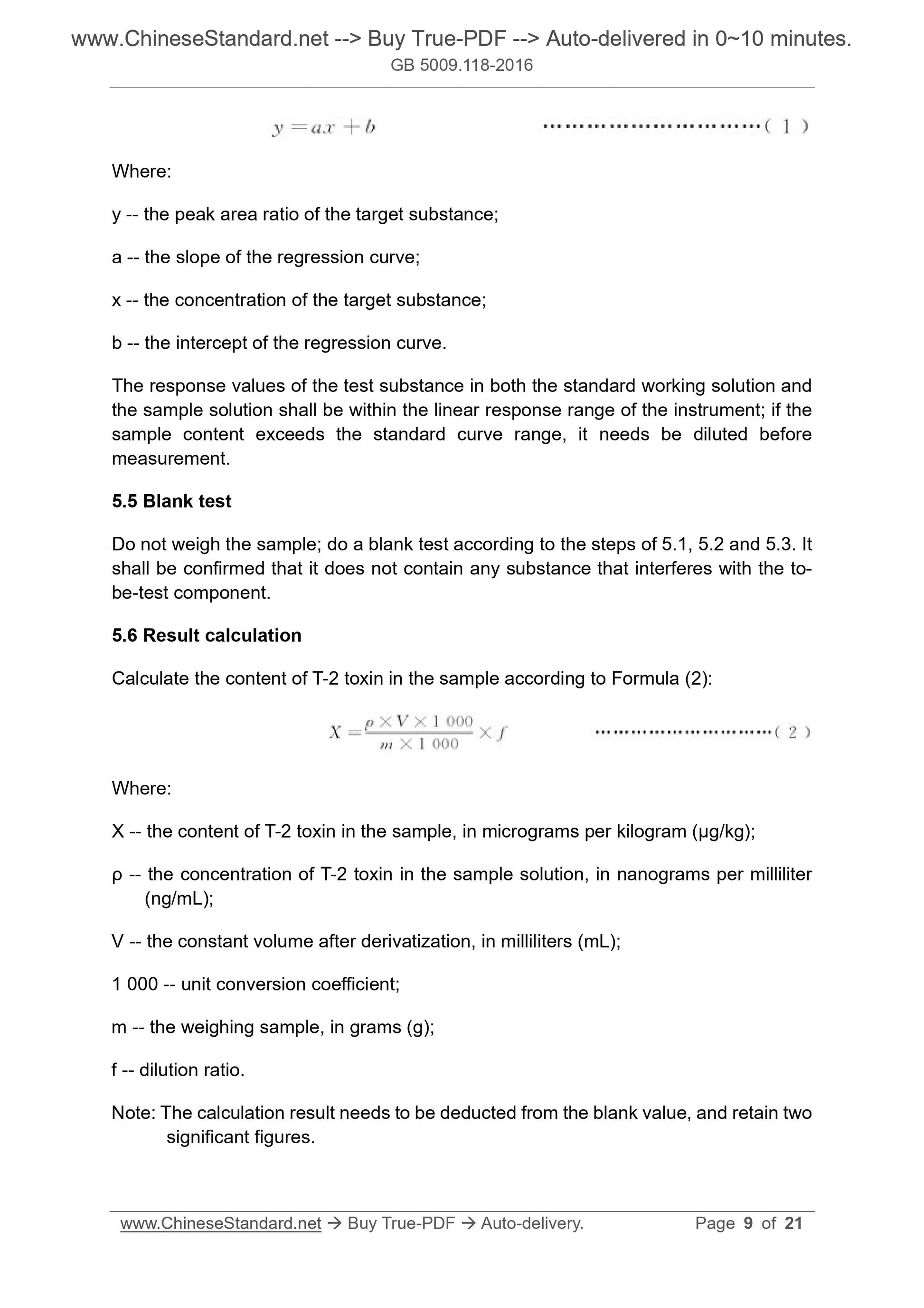 GB 5009.118-2016 Page 6
