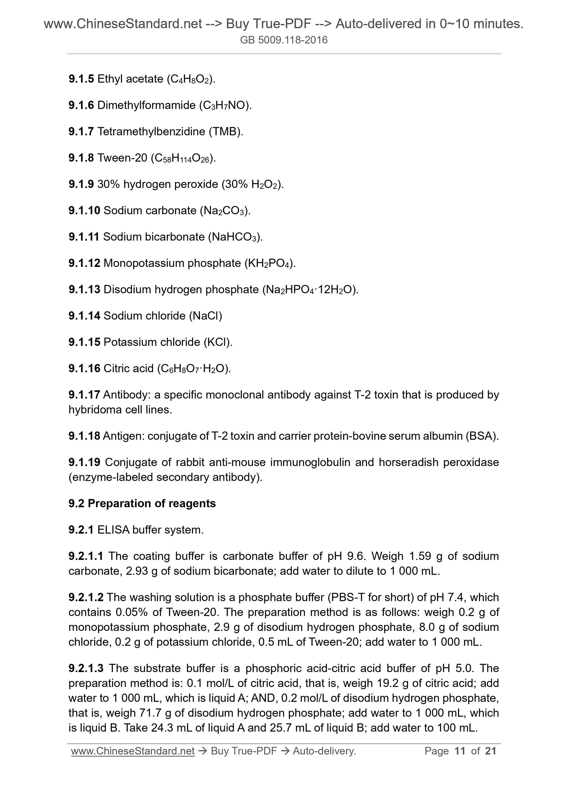 GB 5009.118-2016 Page 7
