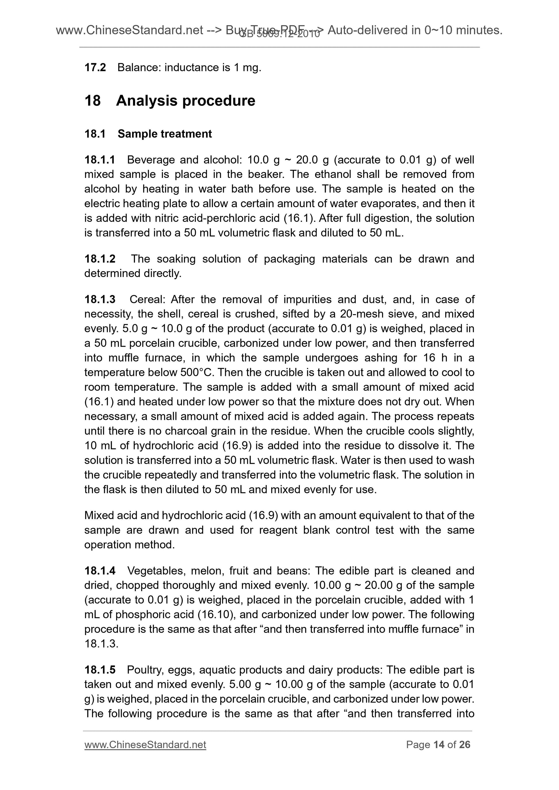 GB 5009.12-2010 Page 9