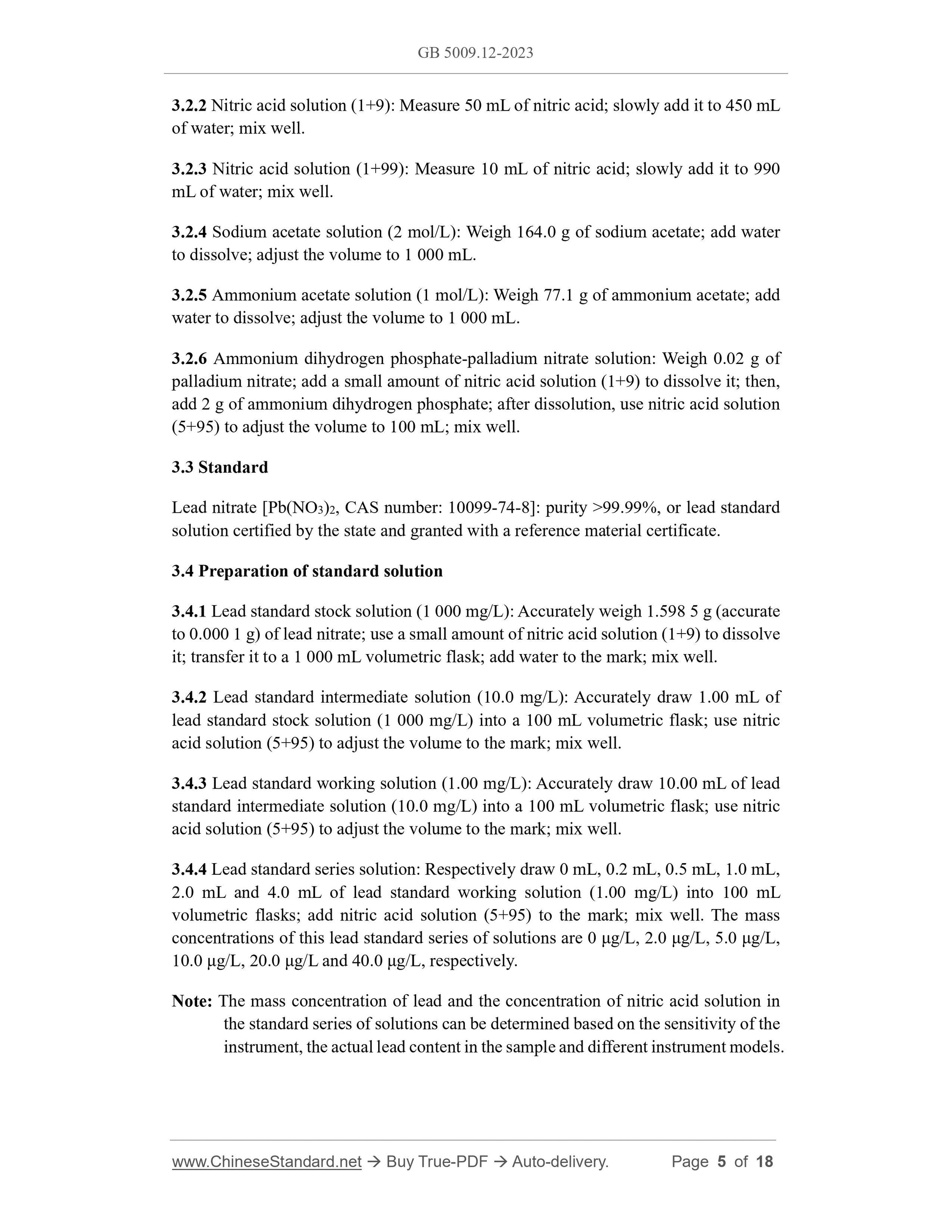 GB 5009.12-2023 Page 4