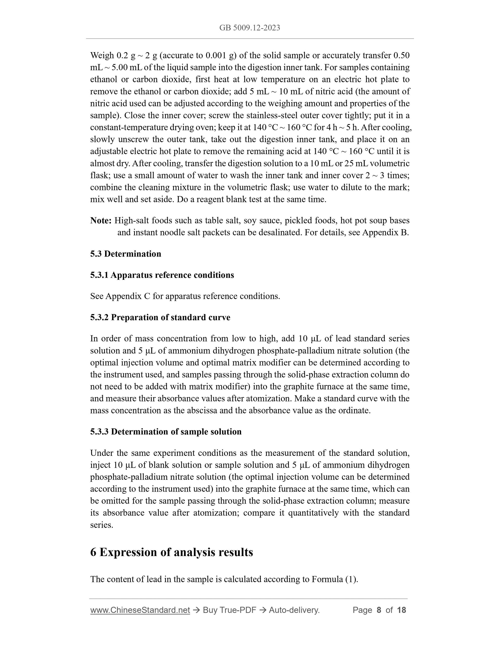 GB 5009.12-2023 Page 6