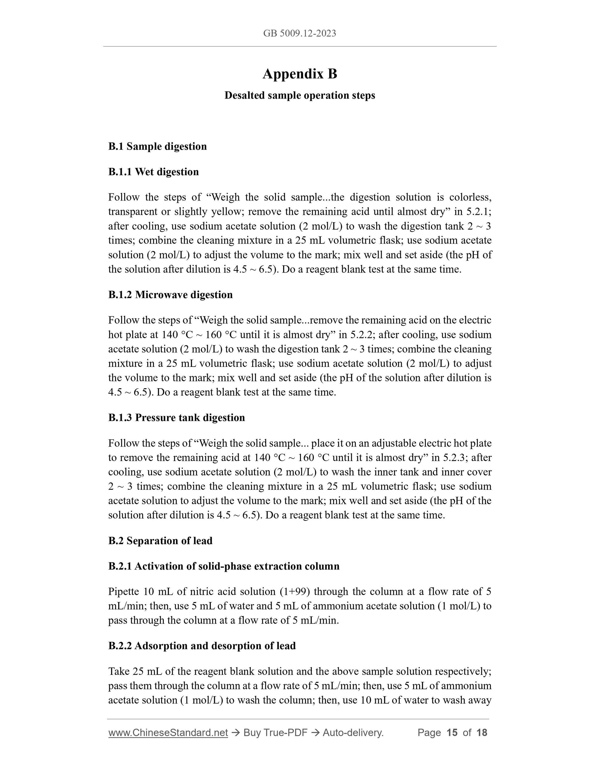GB 5009.12-2023 Page 8