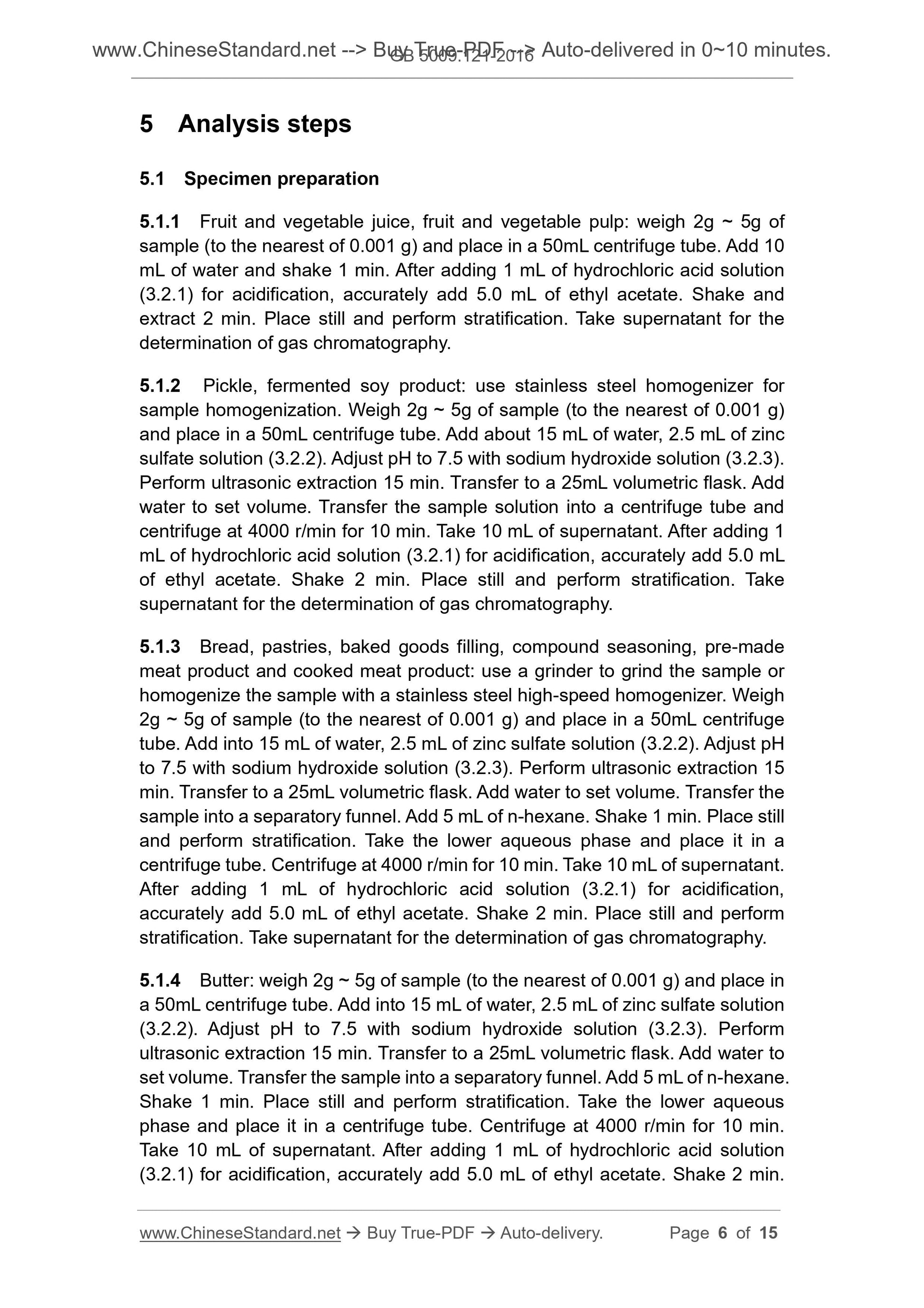 GB 5009.121-2016 Page 5