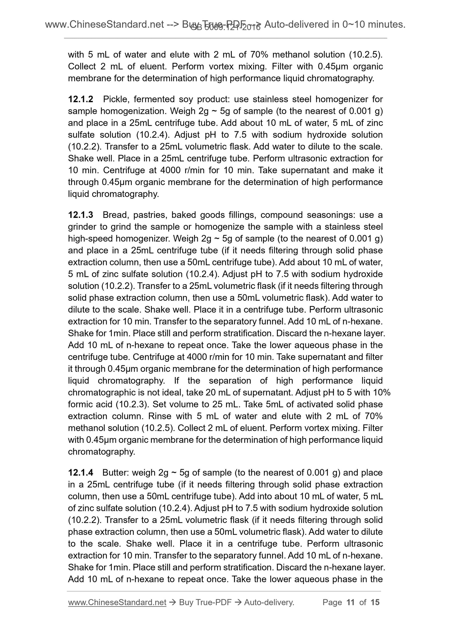 GB 5009.121-2016 Page 7