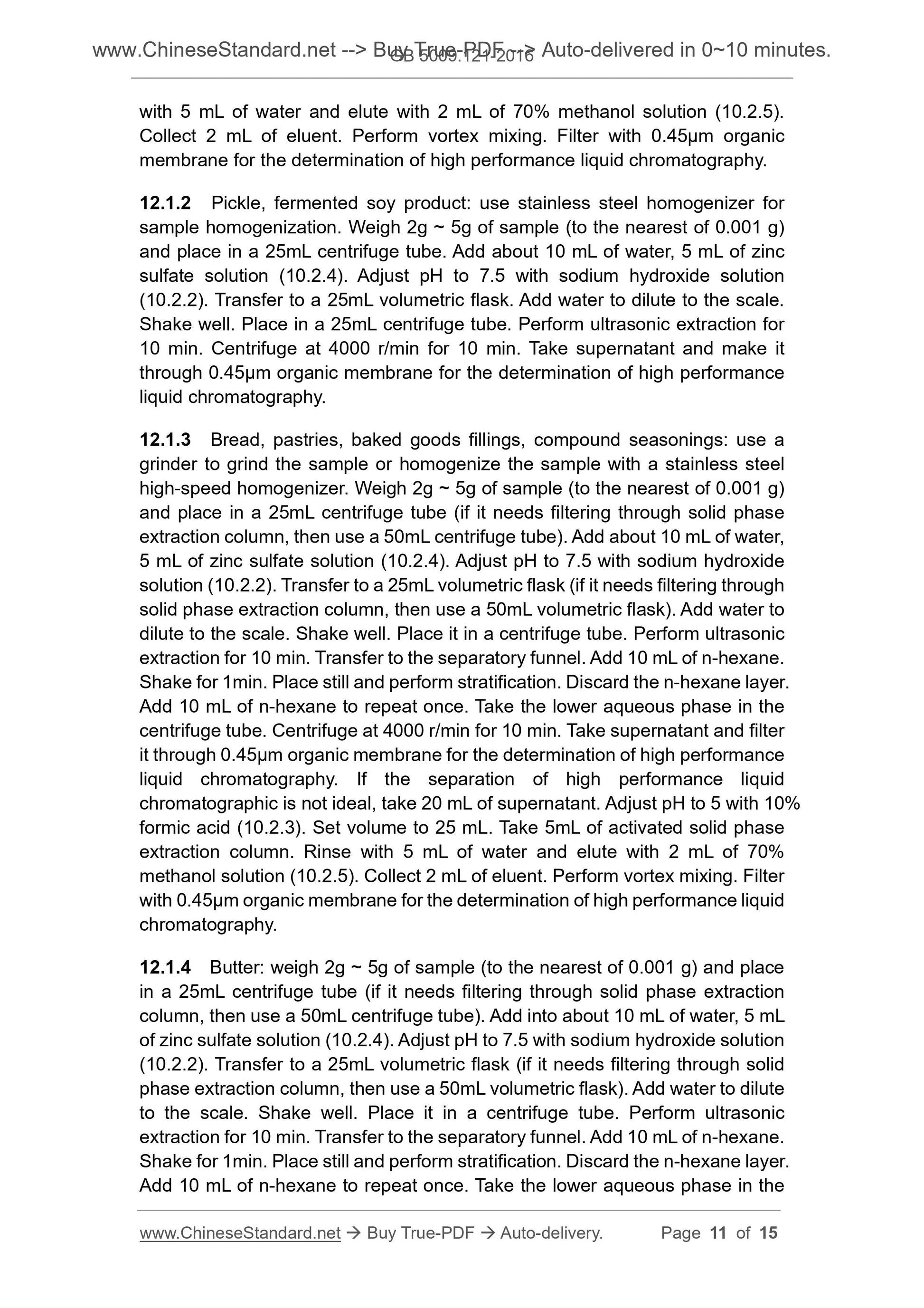 GB 5009.121-2016 Page 7