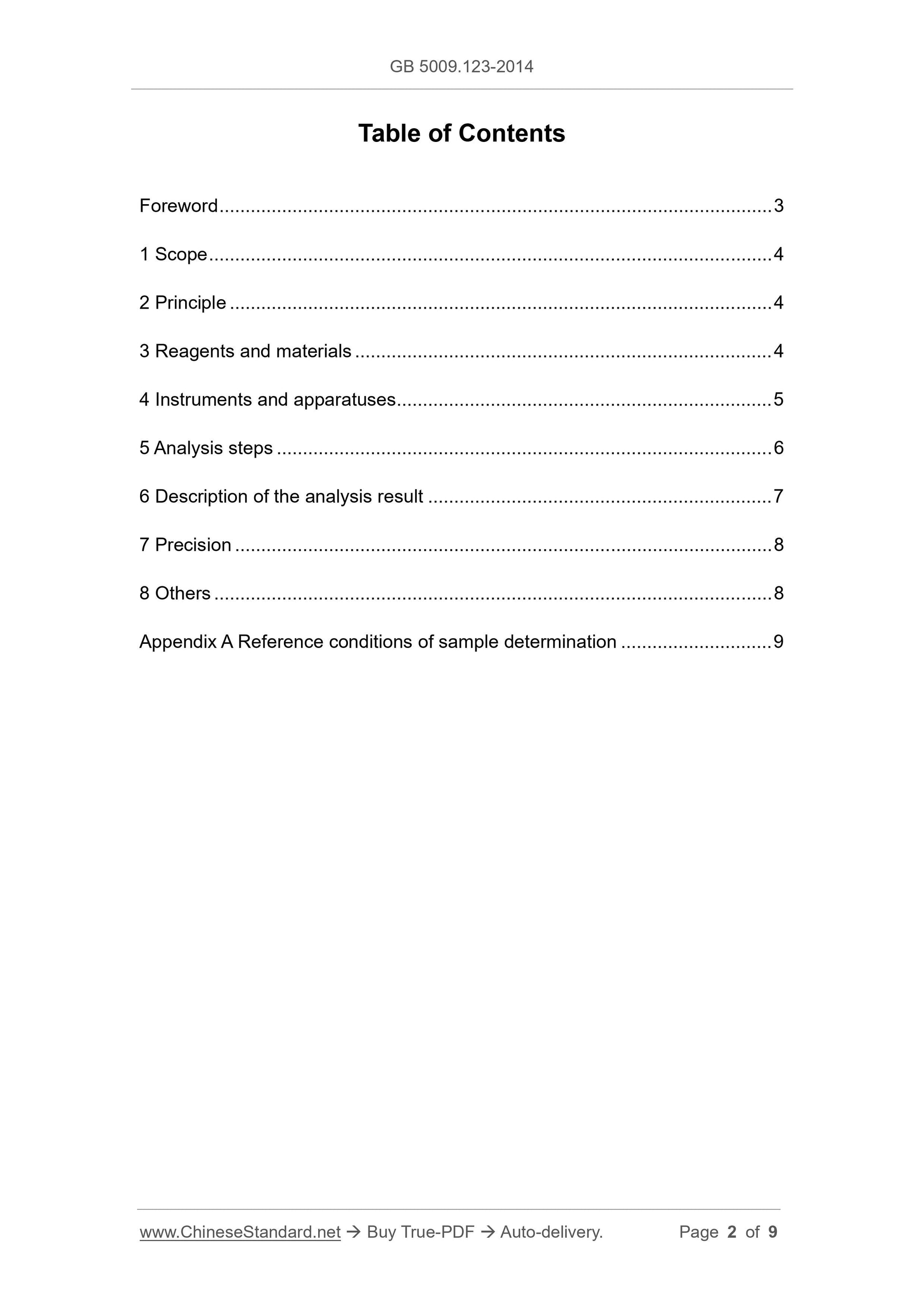 GB 5009.123-2014 Page 2
