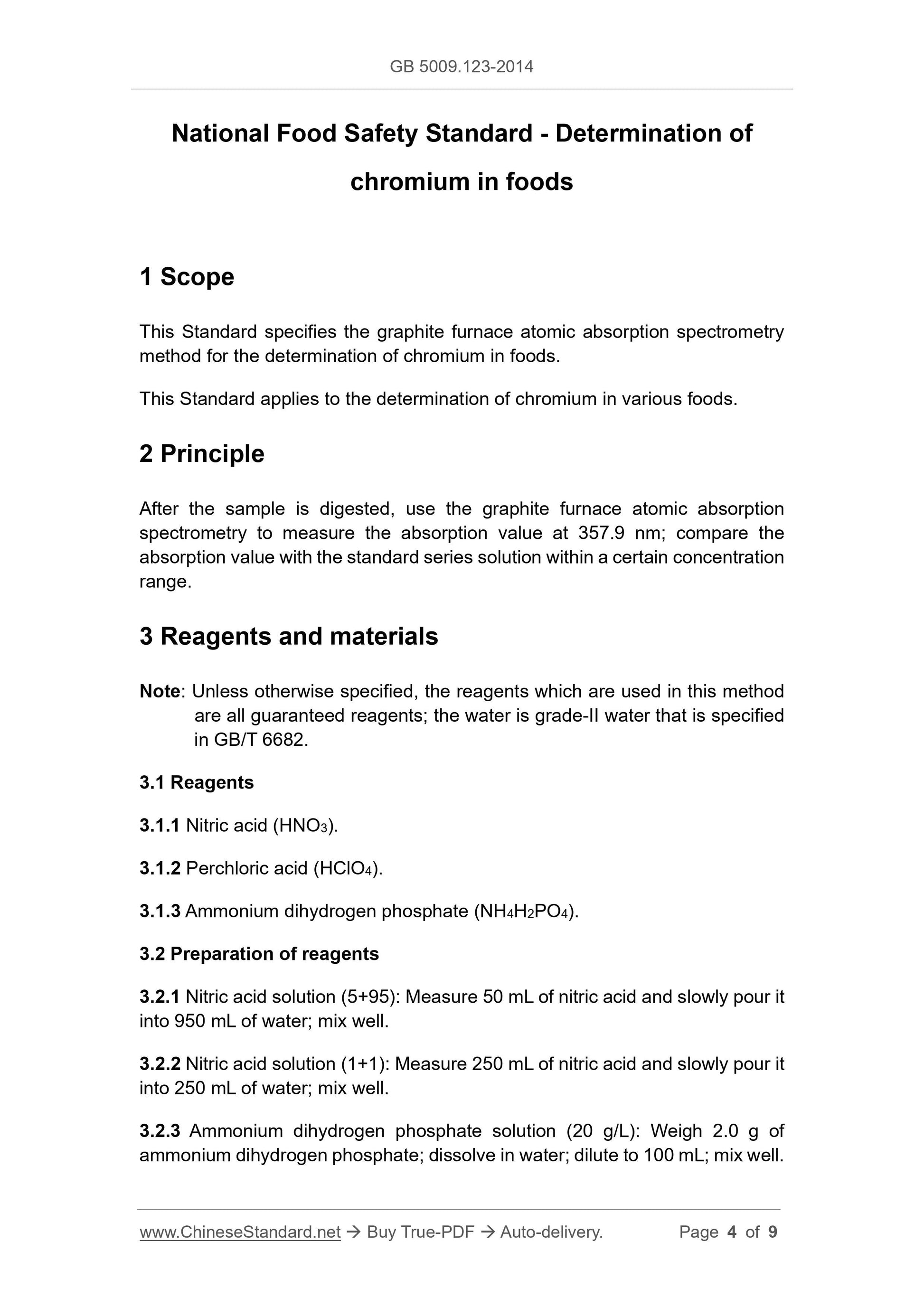 GB 5009.123-2014 Page 3