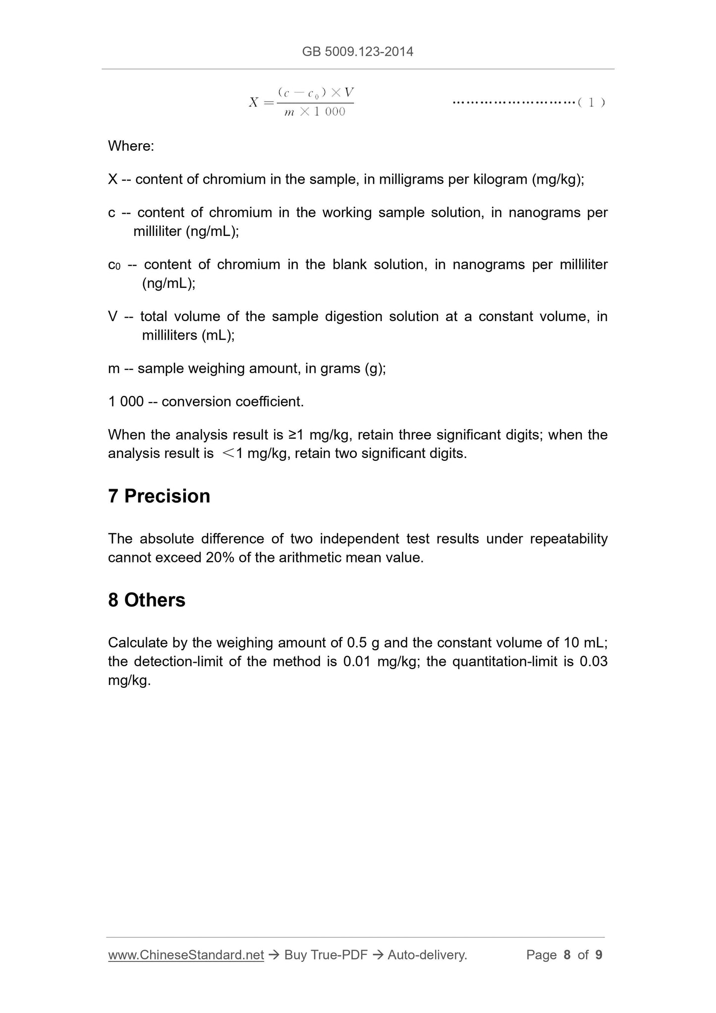 GB 5009.123-2014 Page 5