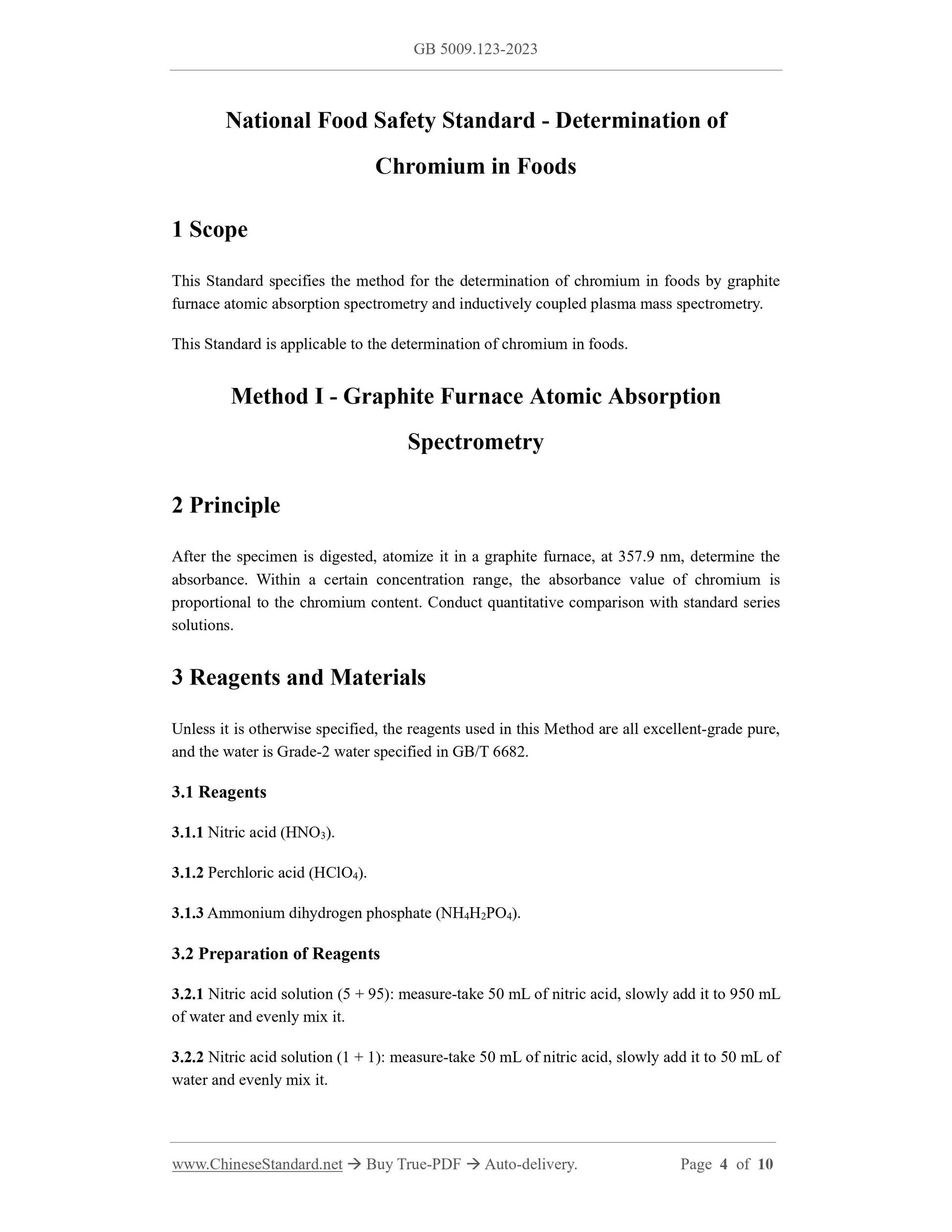 GB 5009.123-2023 Page 3
