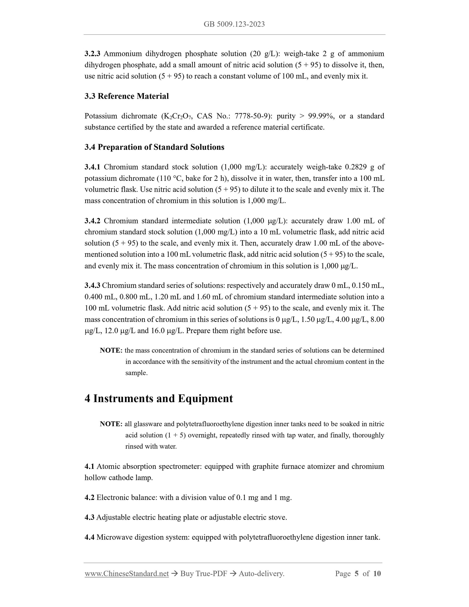 GB 5009.123-2023 Page 4