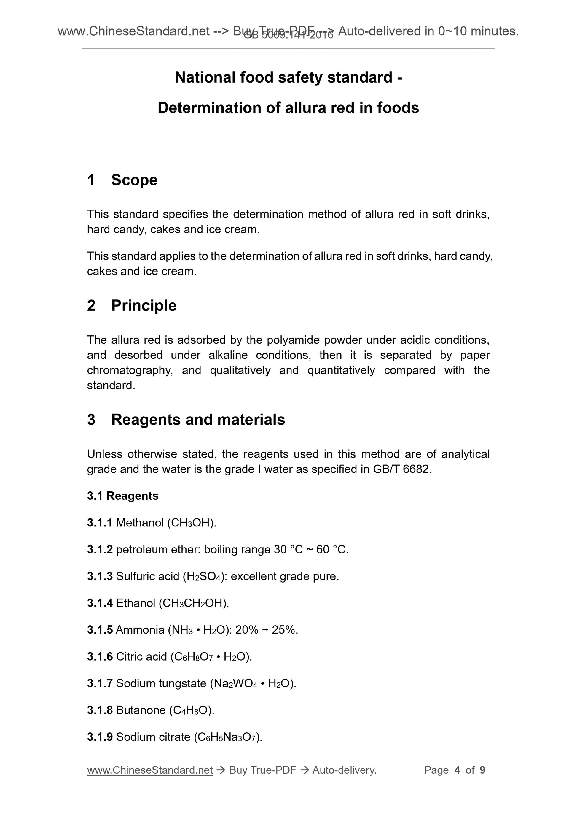 GB 5009.141-2016 Page 3