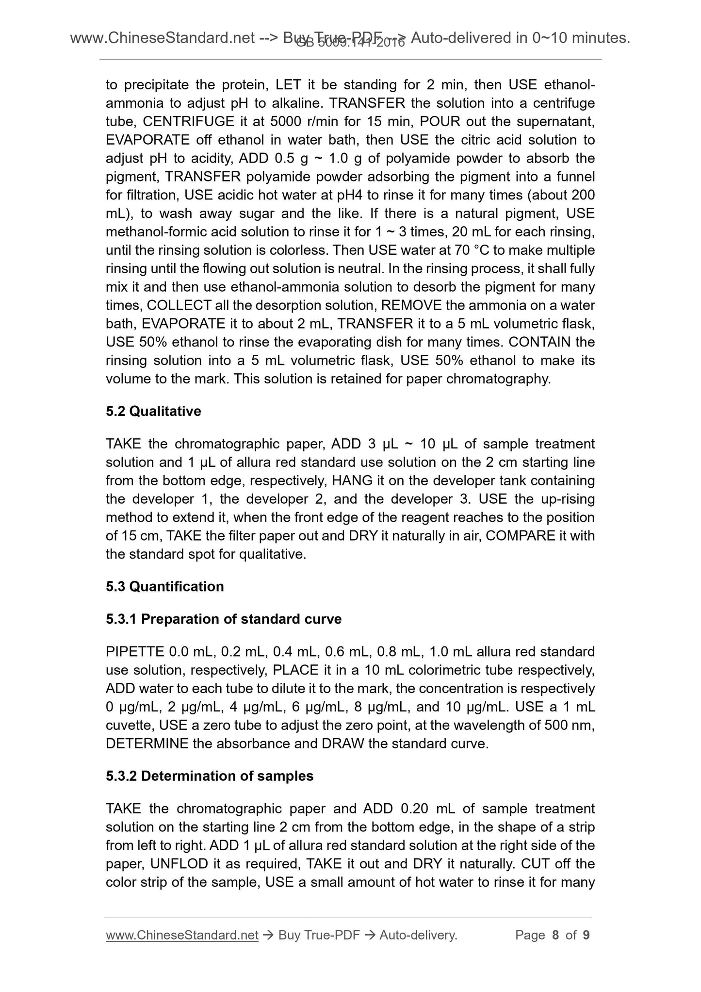 GB 5009.141-2016 Page 5
