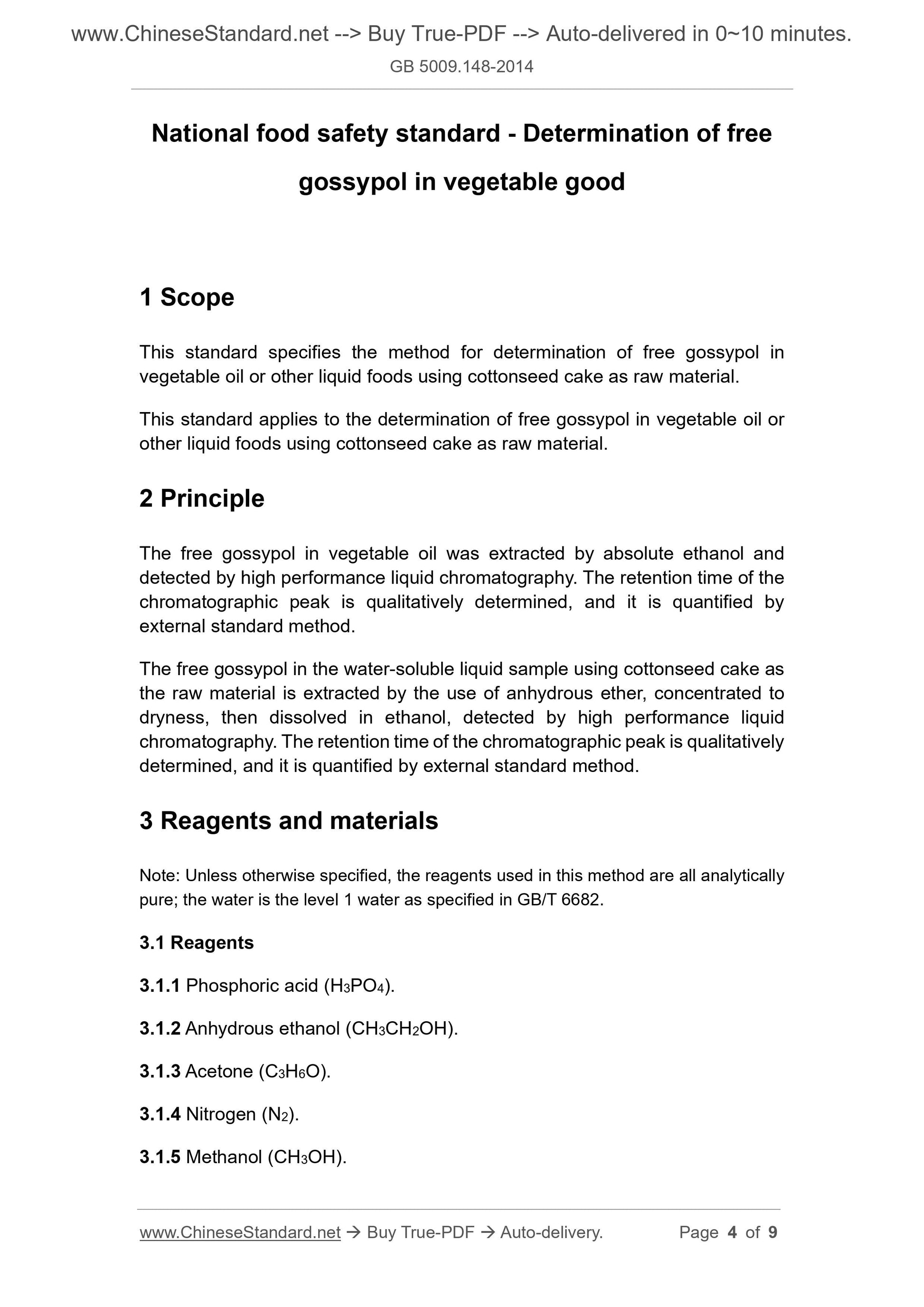 GB 5009.148-2014 Page 3