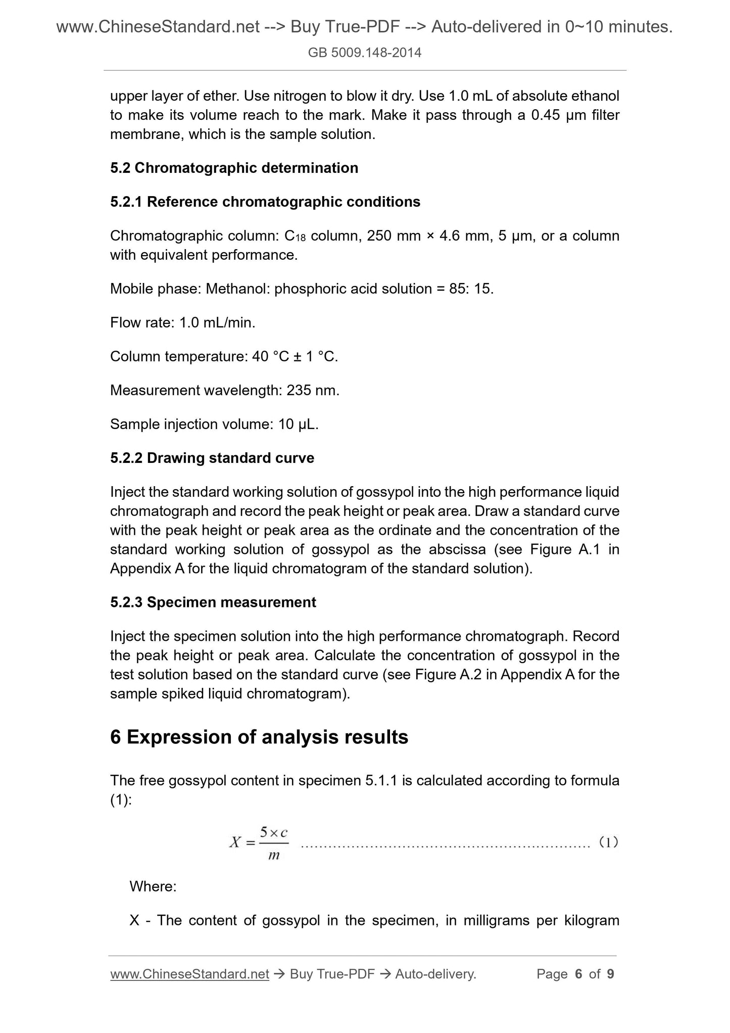 GB 5009.148-2014 Page 4