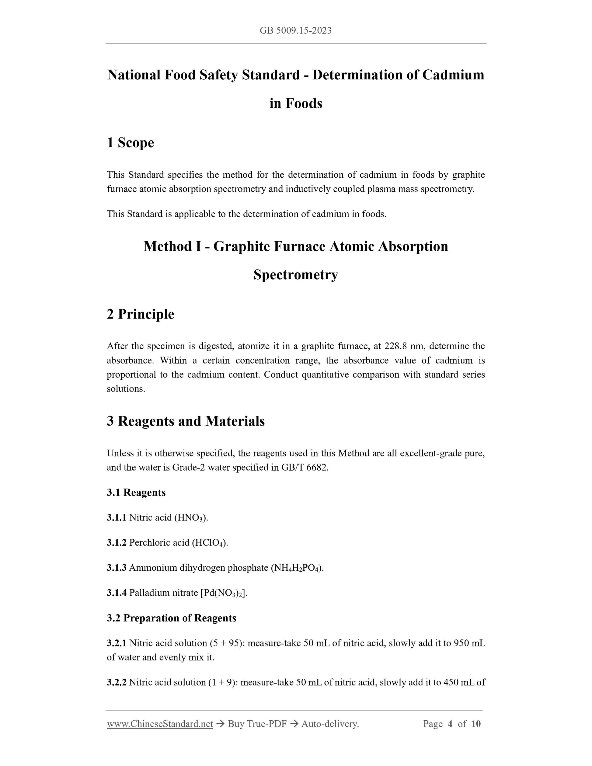 GB 5009.15-2023 Page 3