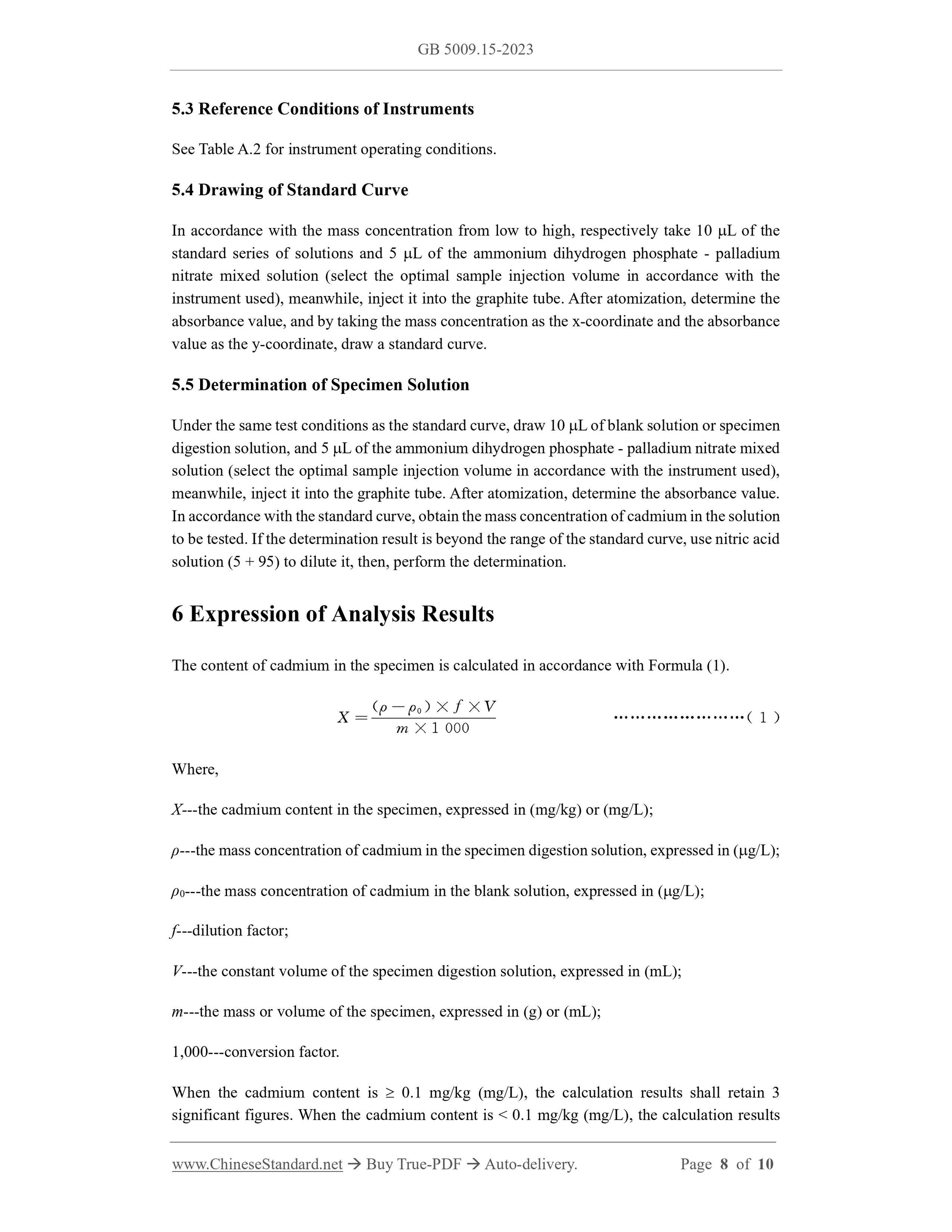 GB 5009.15-2023 Page 6