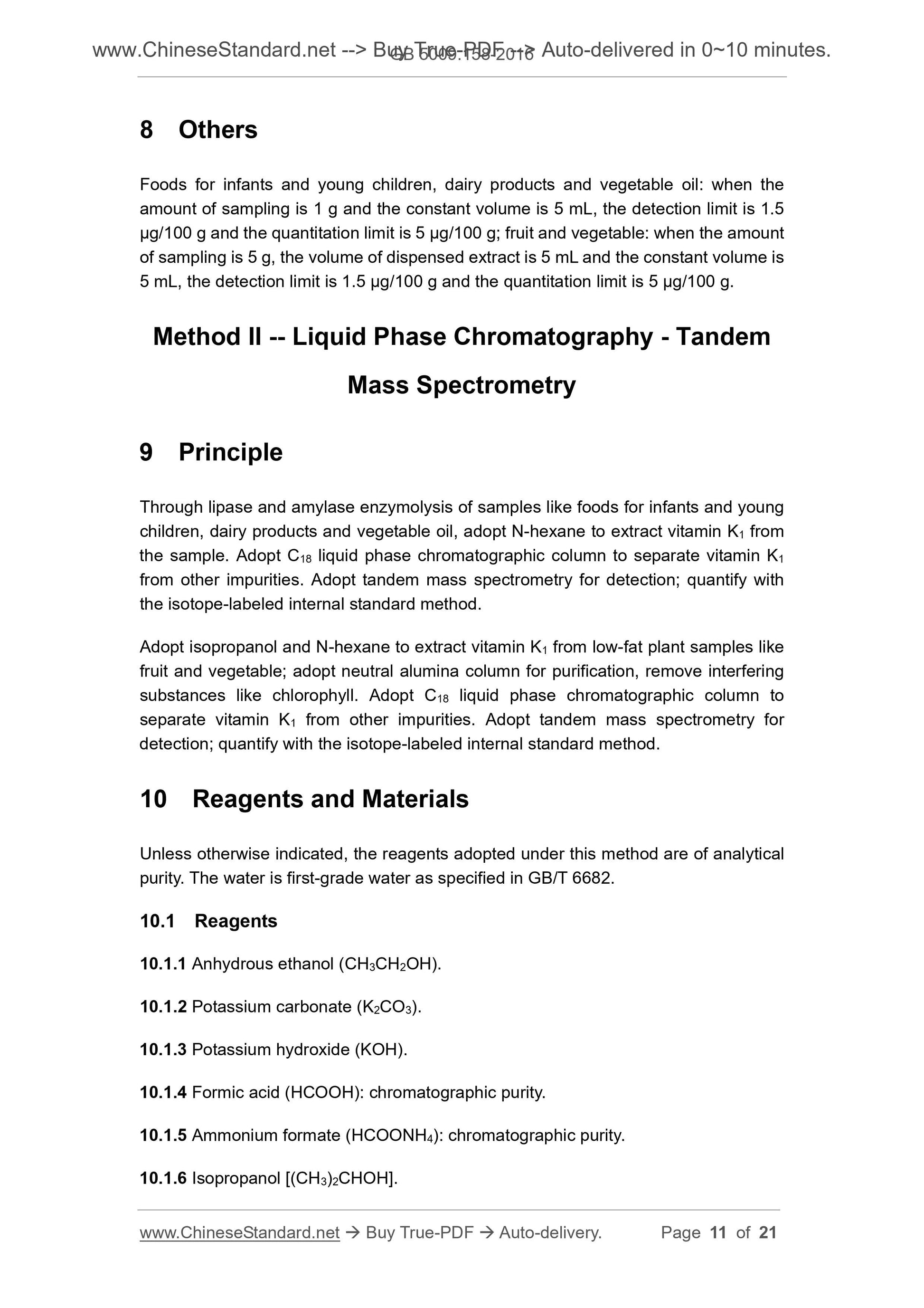GB 5009.158-2016 Page 6