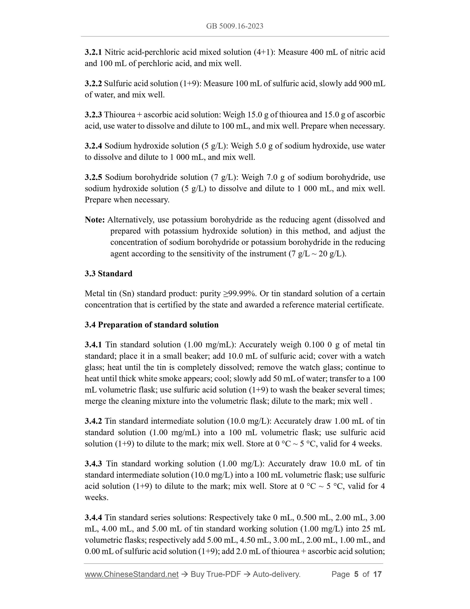 GB 5009.16-2023 Page 4
