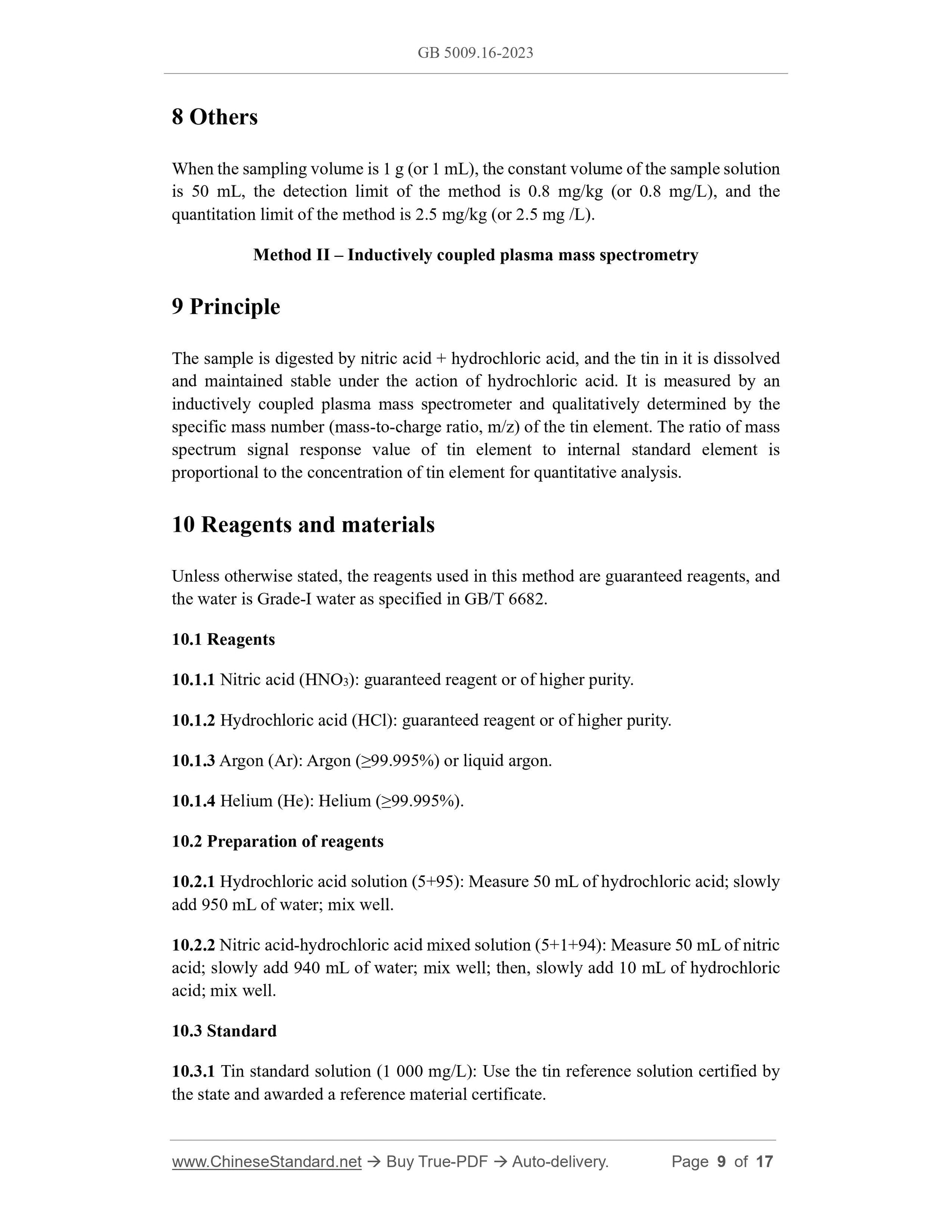GB 5009.16-2023 Page 6