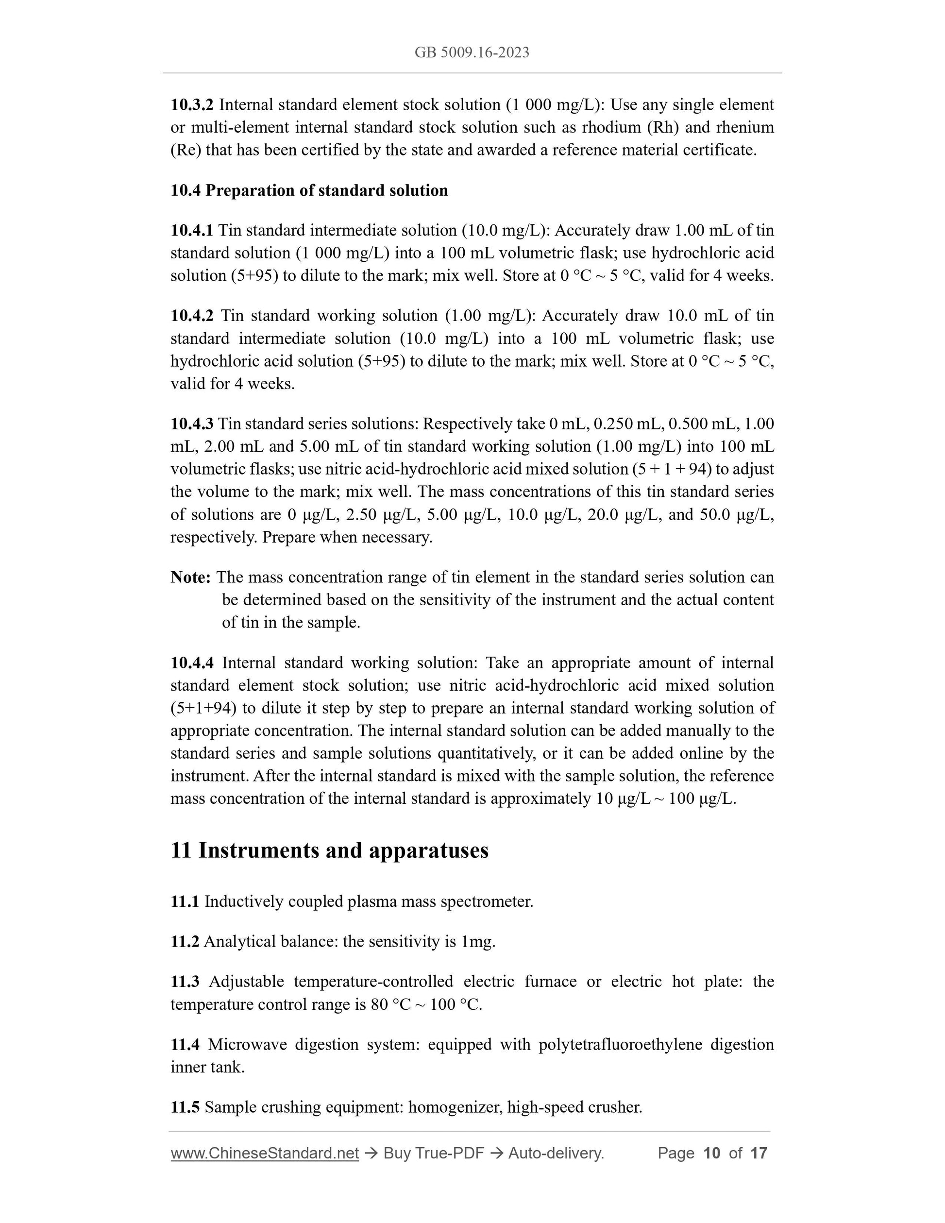 GB 5009.16-2023 Page 7