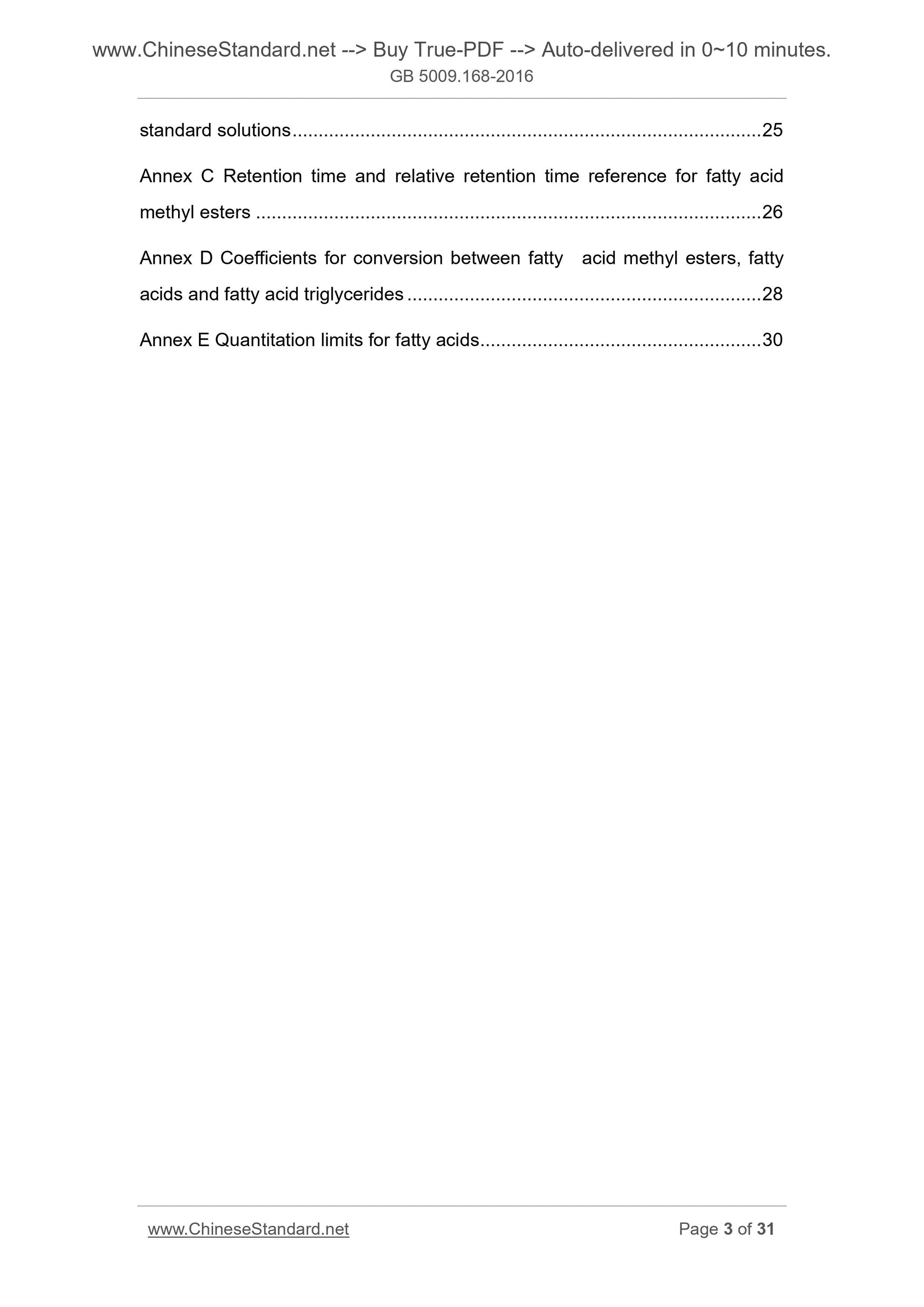 GB 5009.168-2016 Page 3
