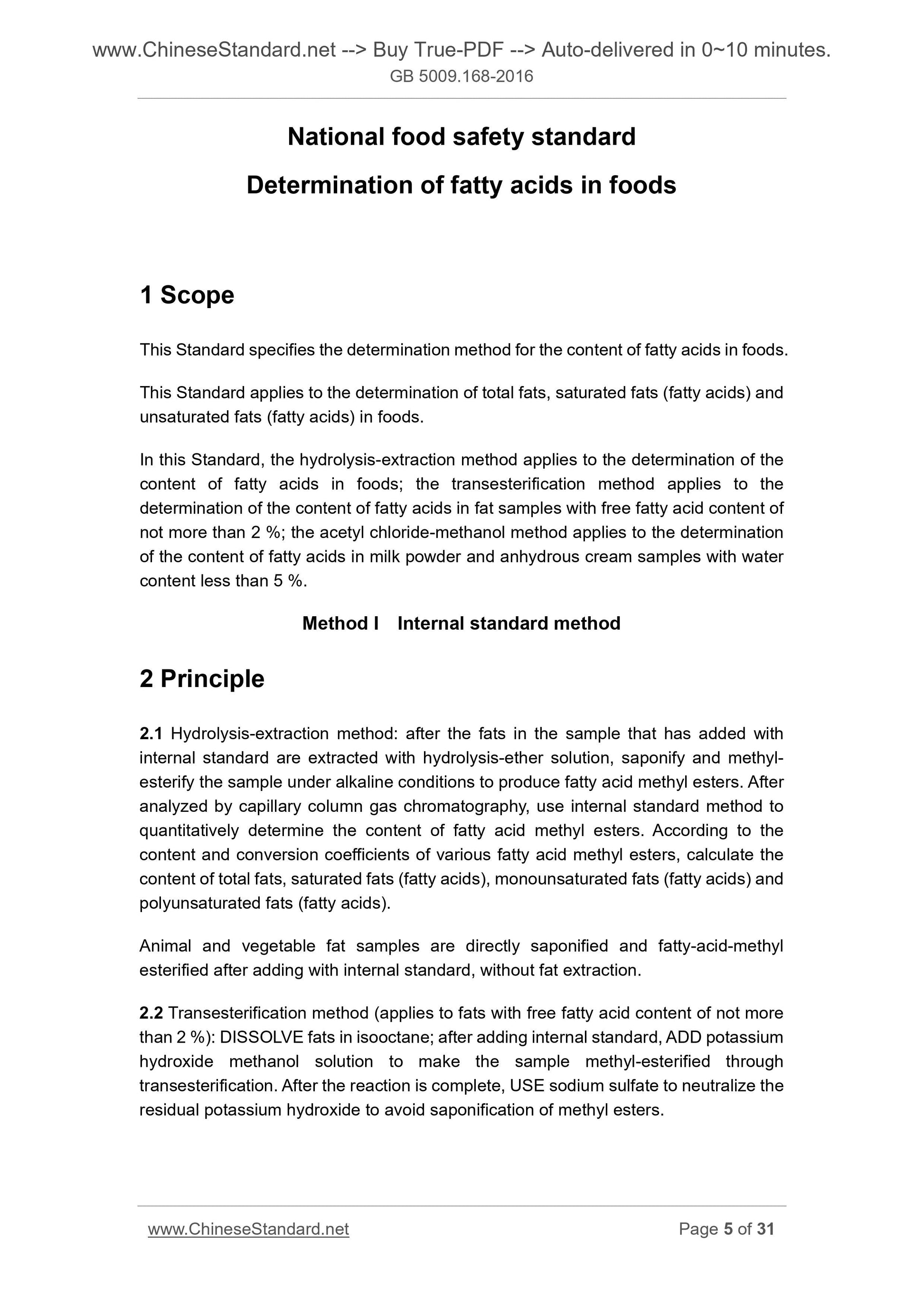 GB 5009.168-2016 Page 5