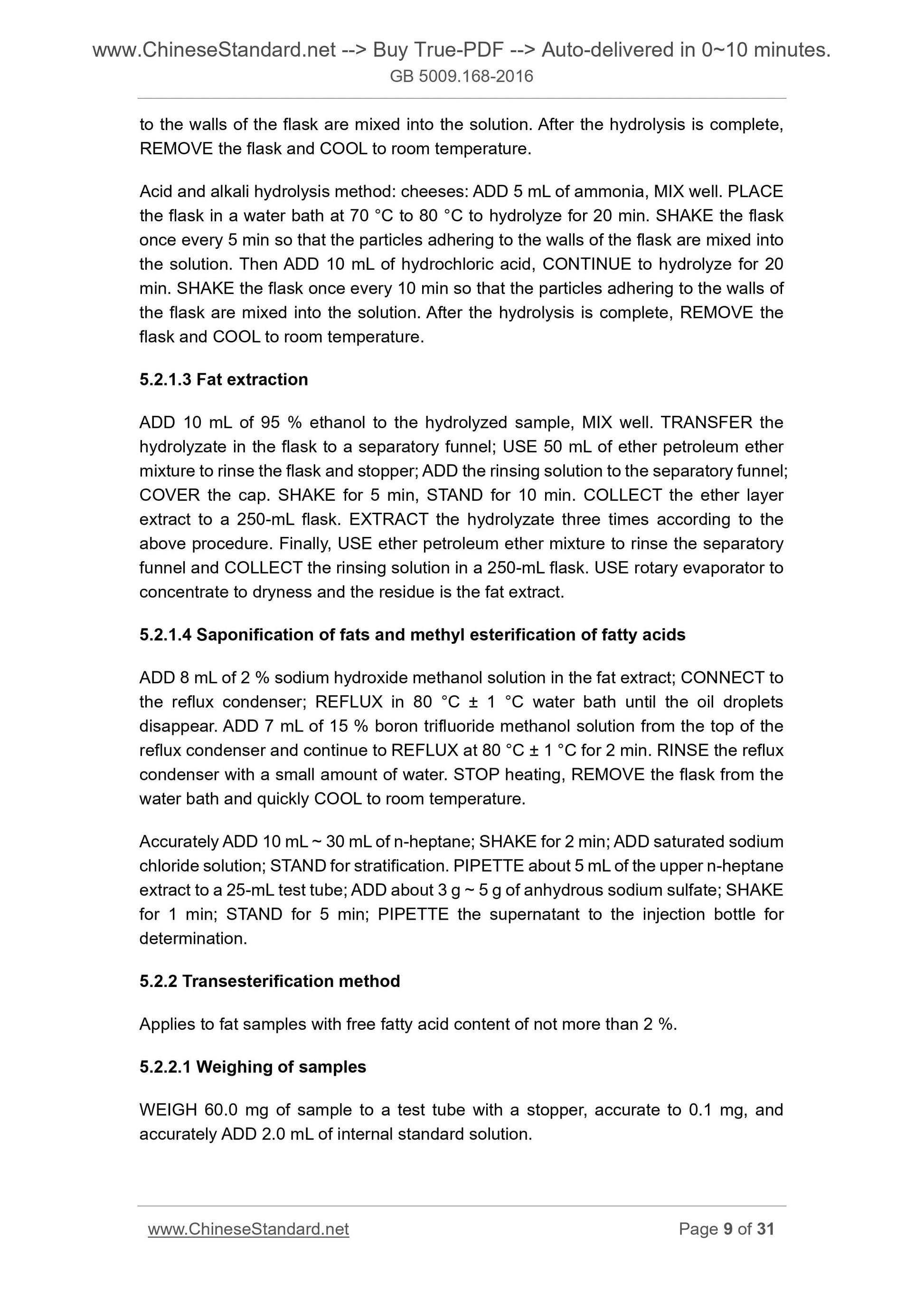 GB 5009.168-2016 Page 7