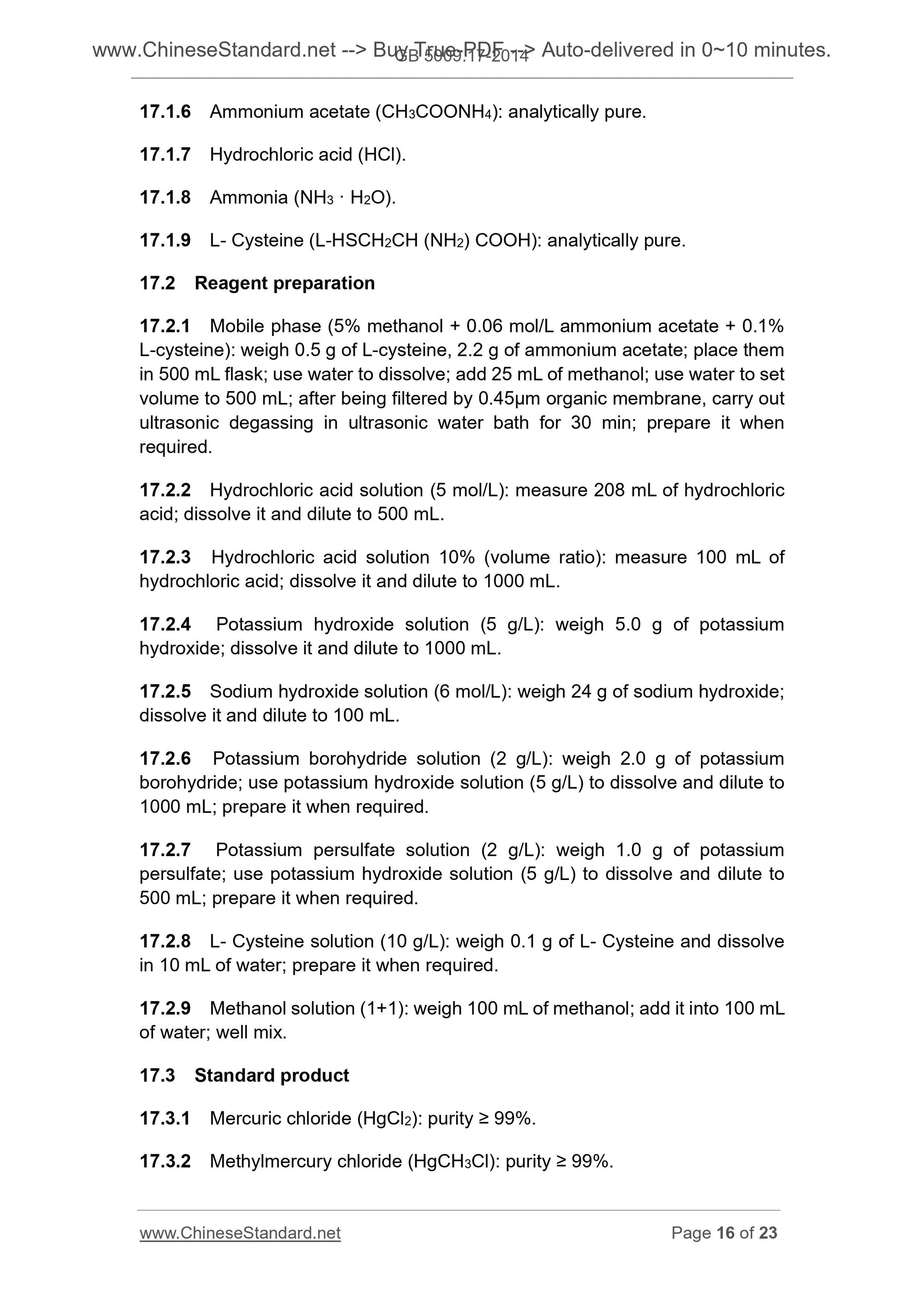 GB 5009.17-2014 Page 10