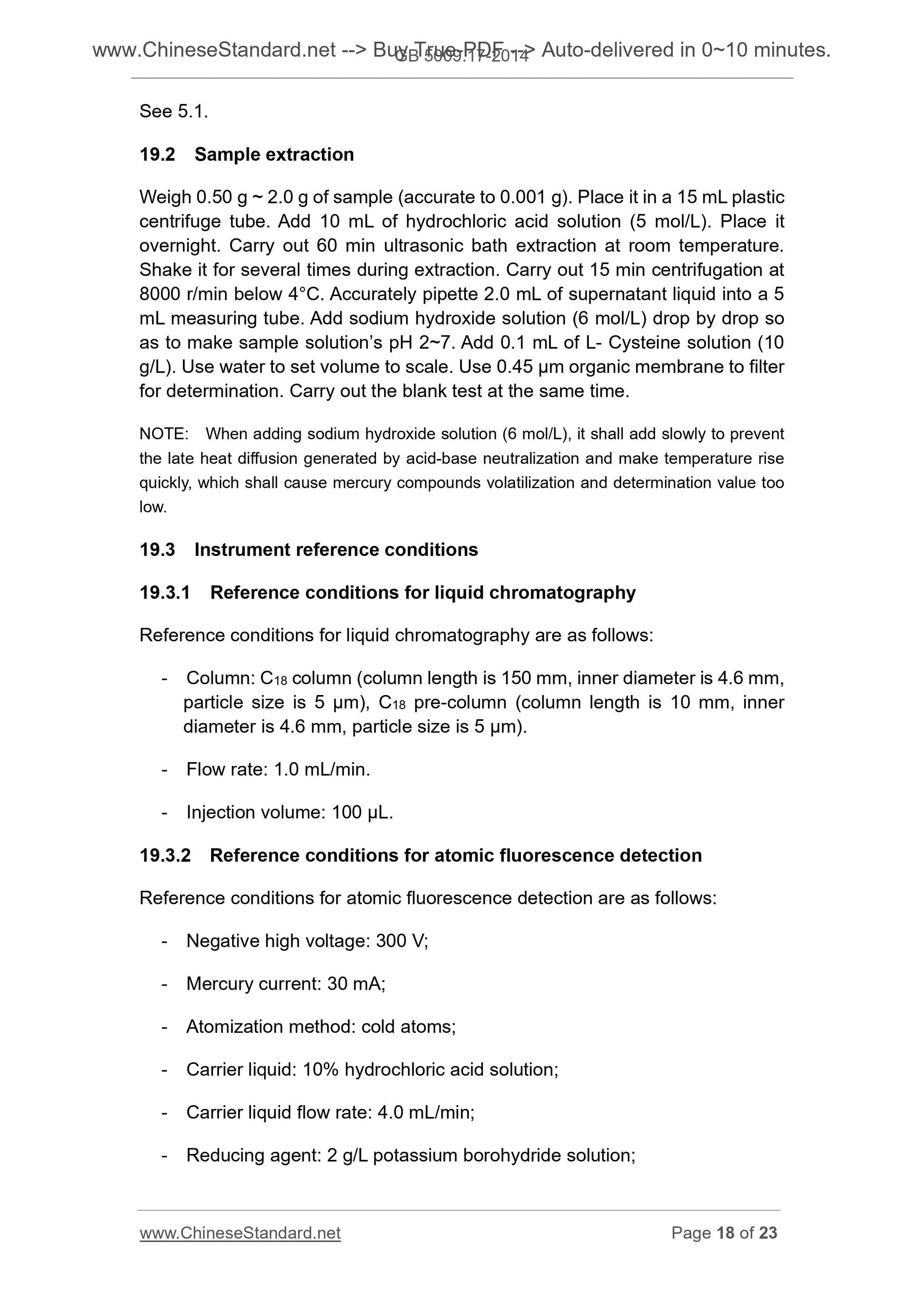 GB 5009.17-2014 Page 11