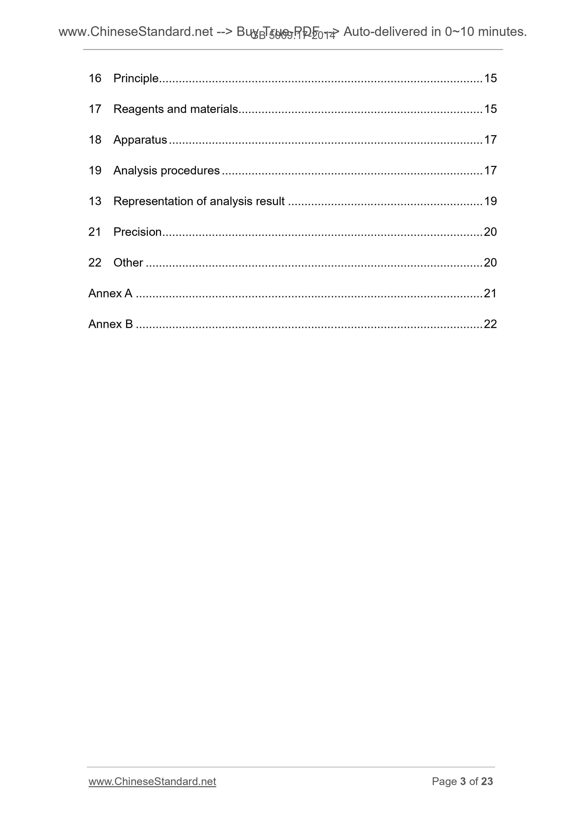 GB 5009.17-2014 Page 3