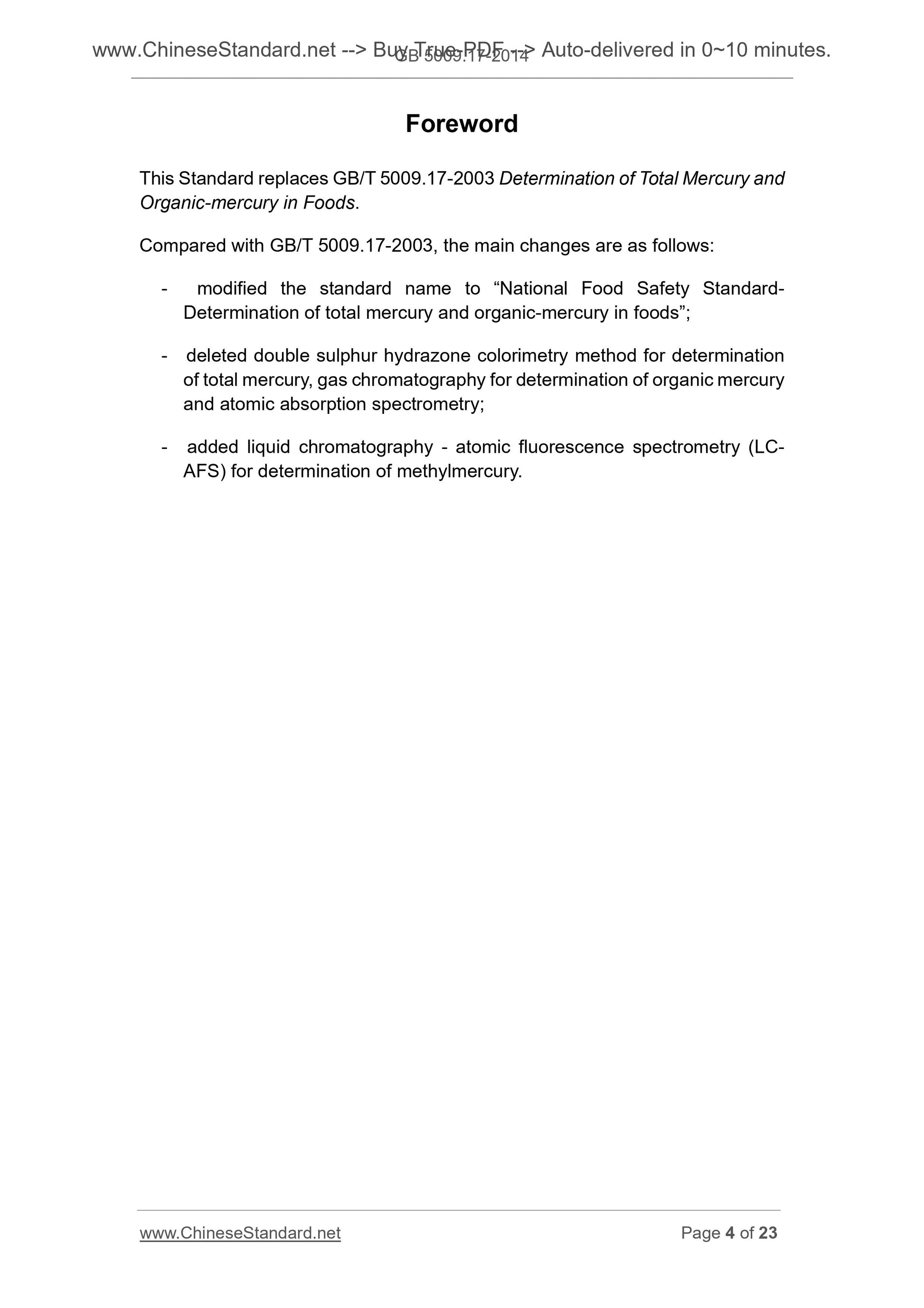 GB 5009.17-2014 Page 4