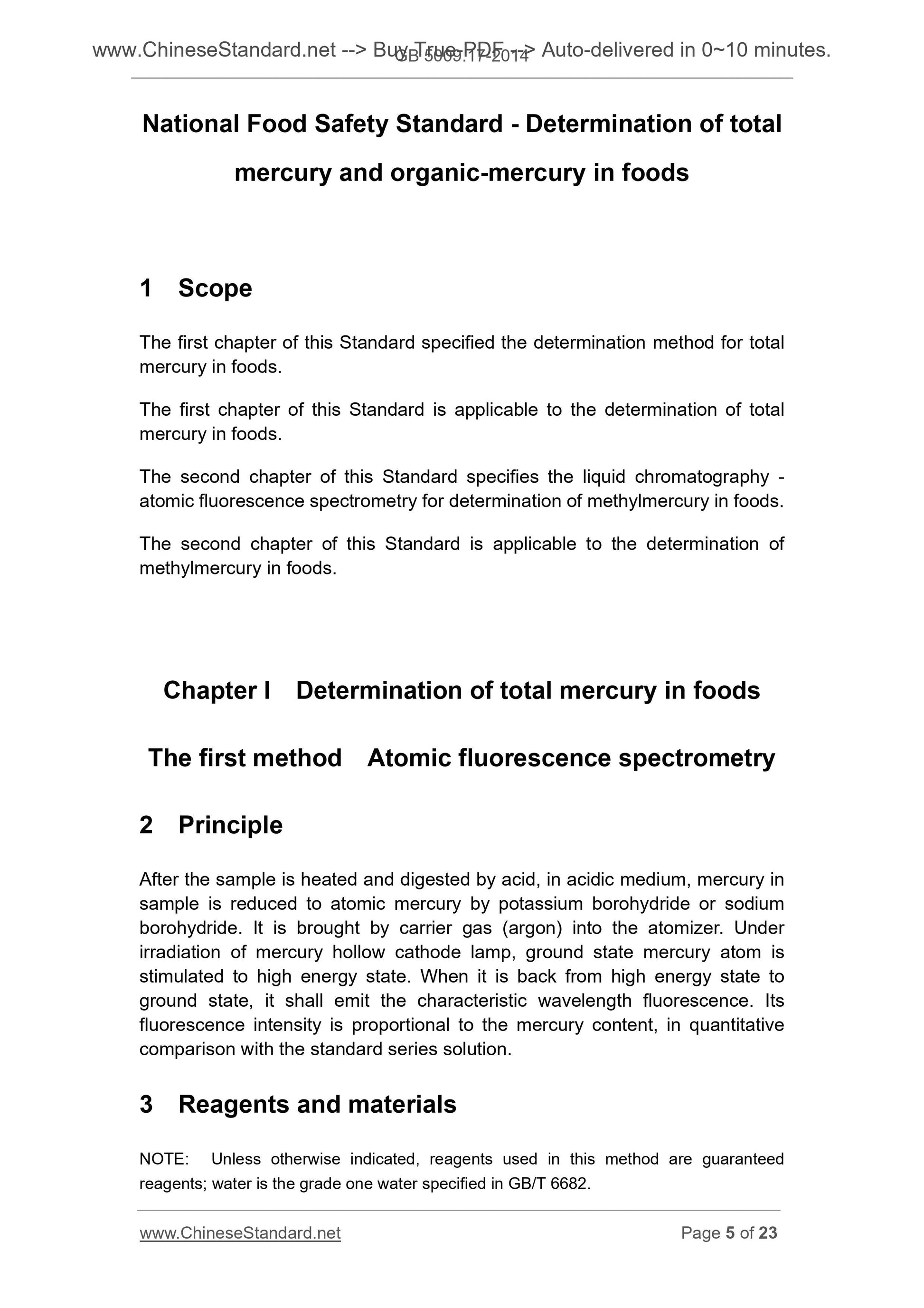 GB 5009.17-2014 Page 5