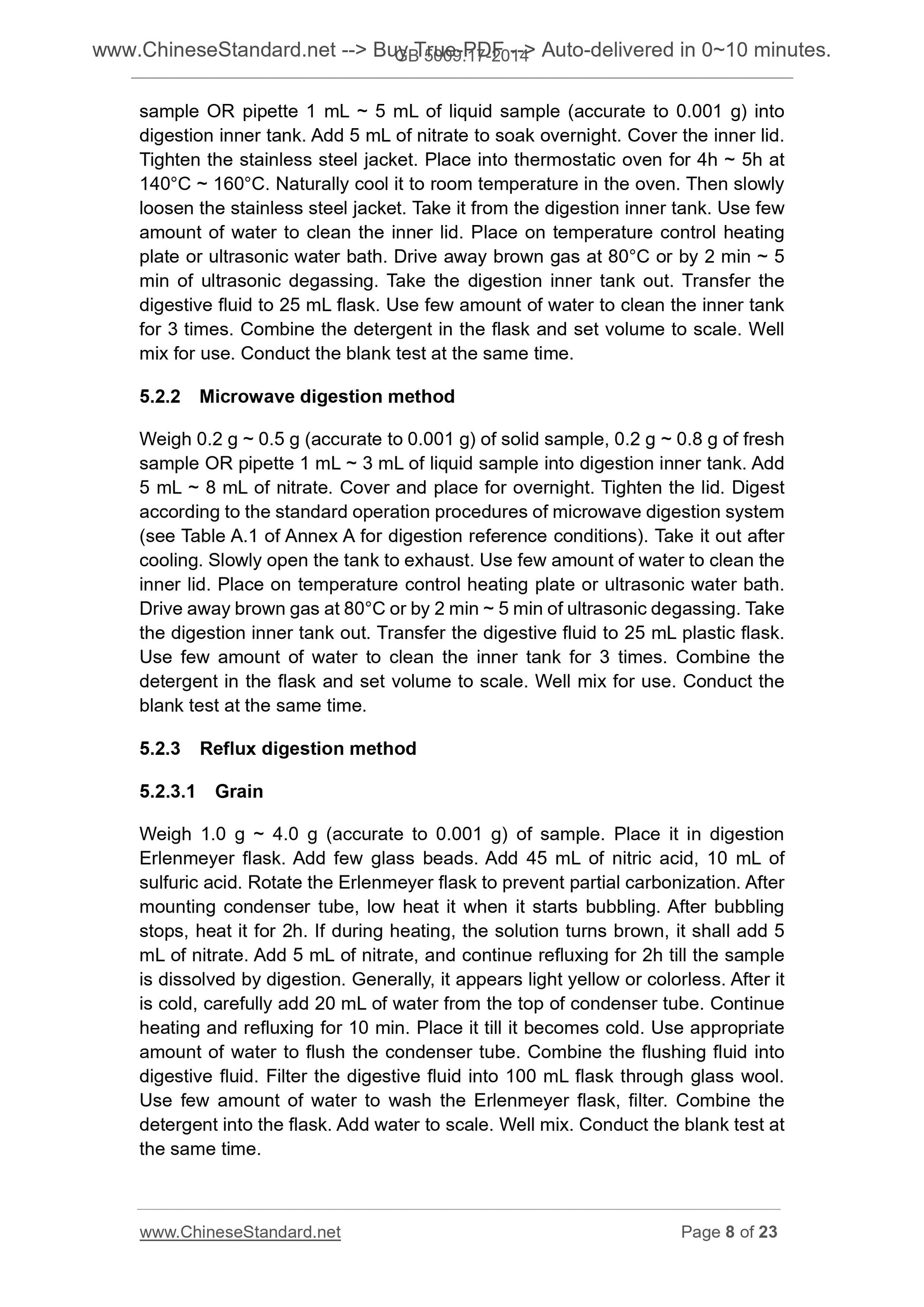 GB 5009.17-2014 Page 7