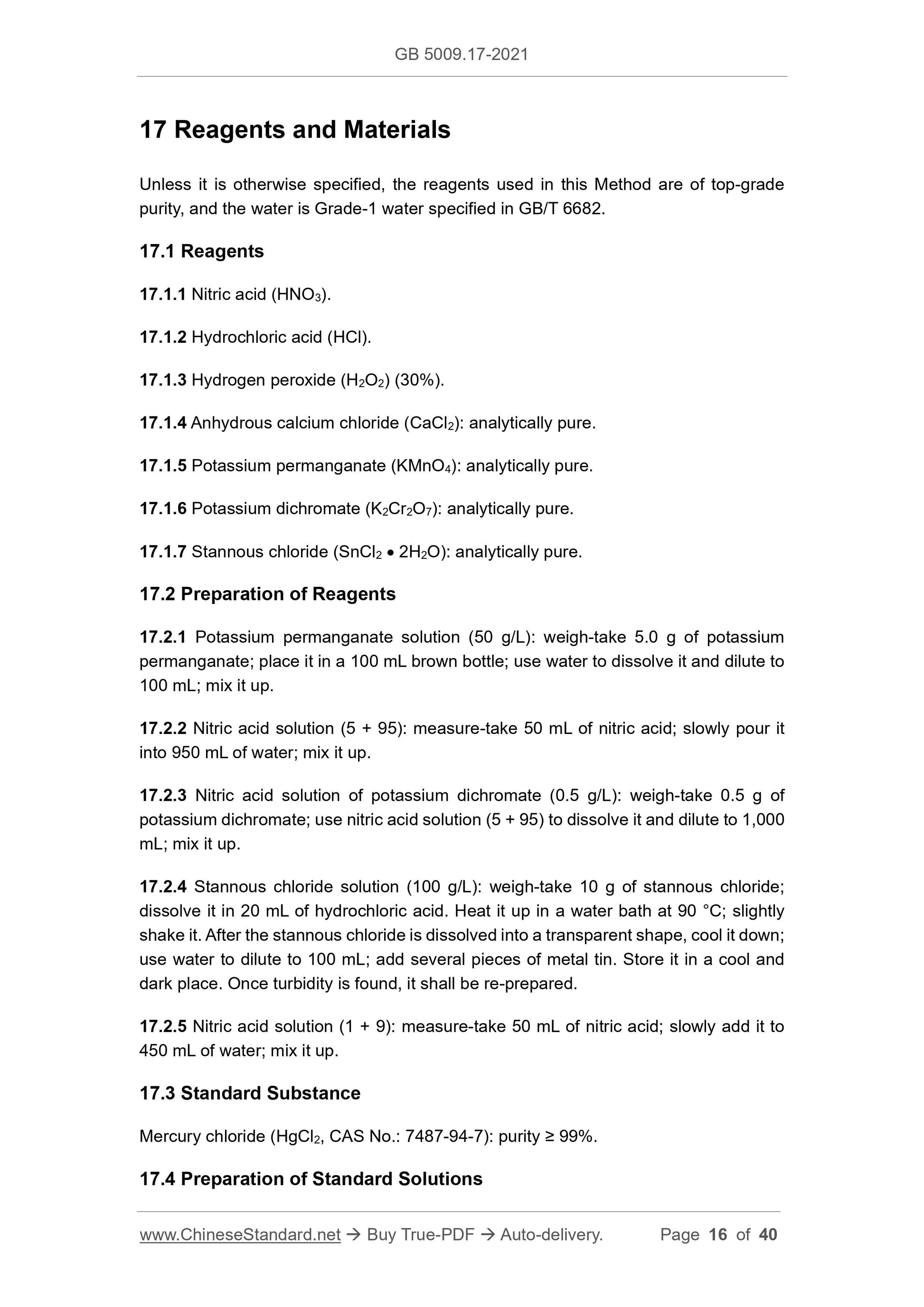 GB 5009.17-2021 Page 10