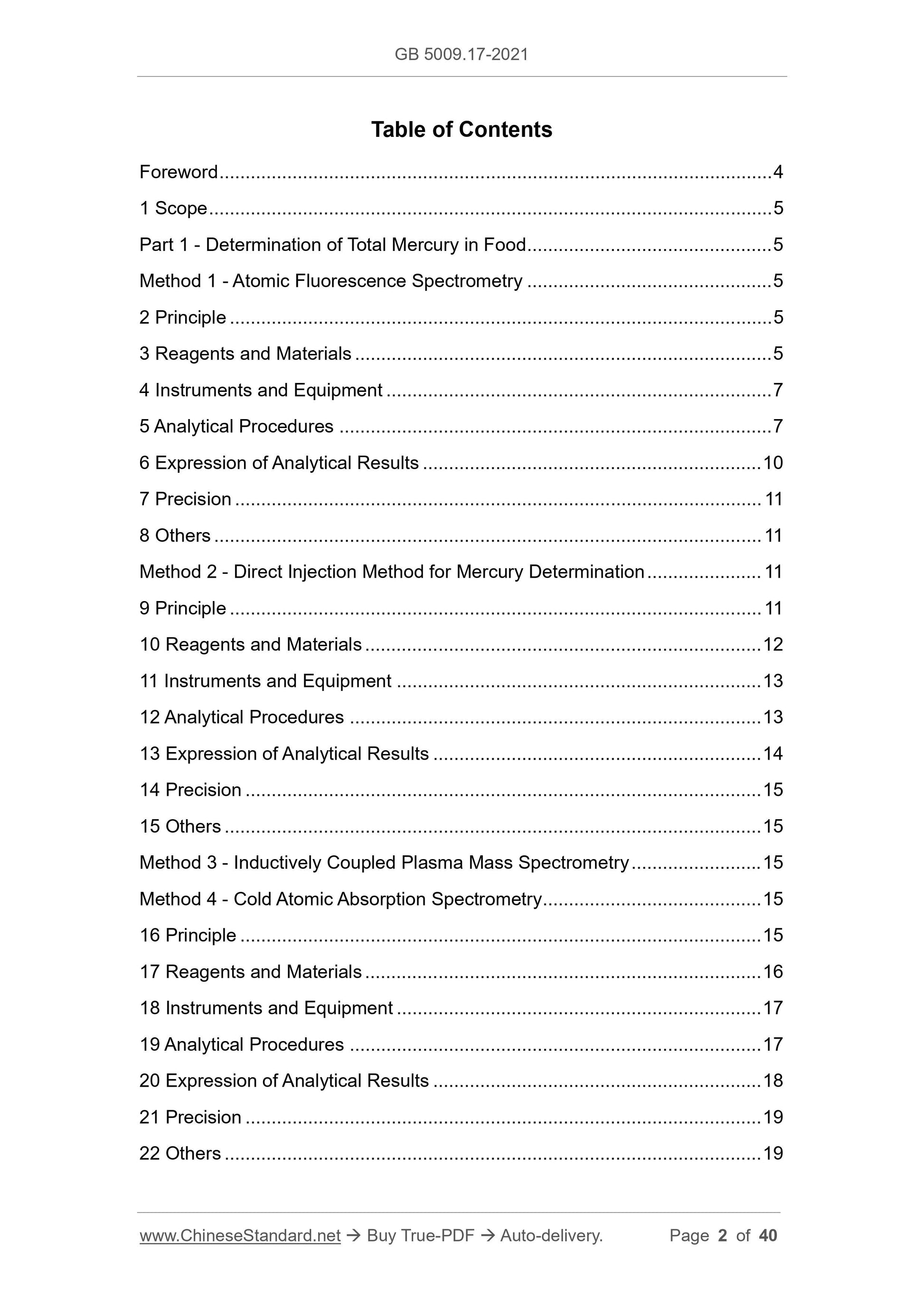 GB 5009.17-2021 Page 2