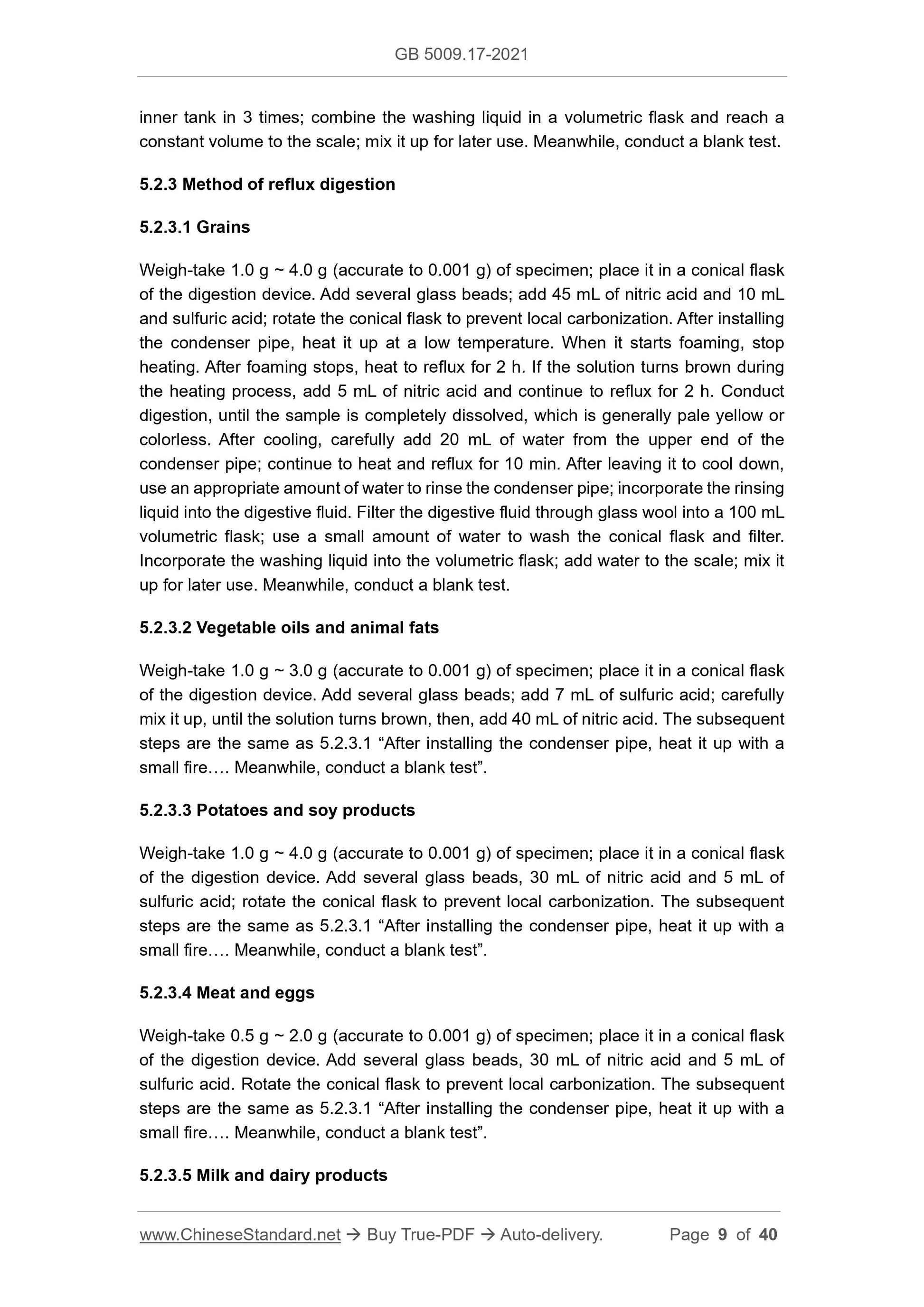 GB 5009.17-2021 Page 7