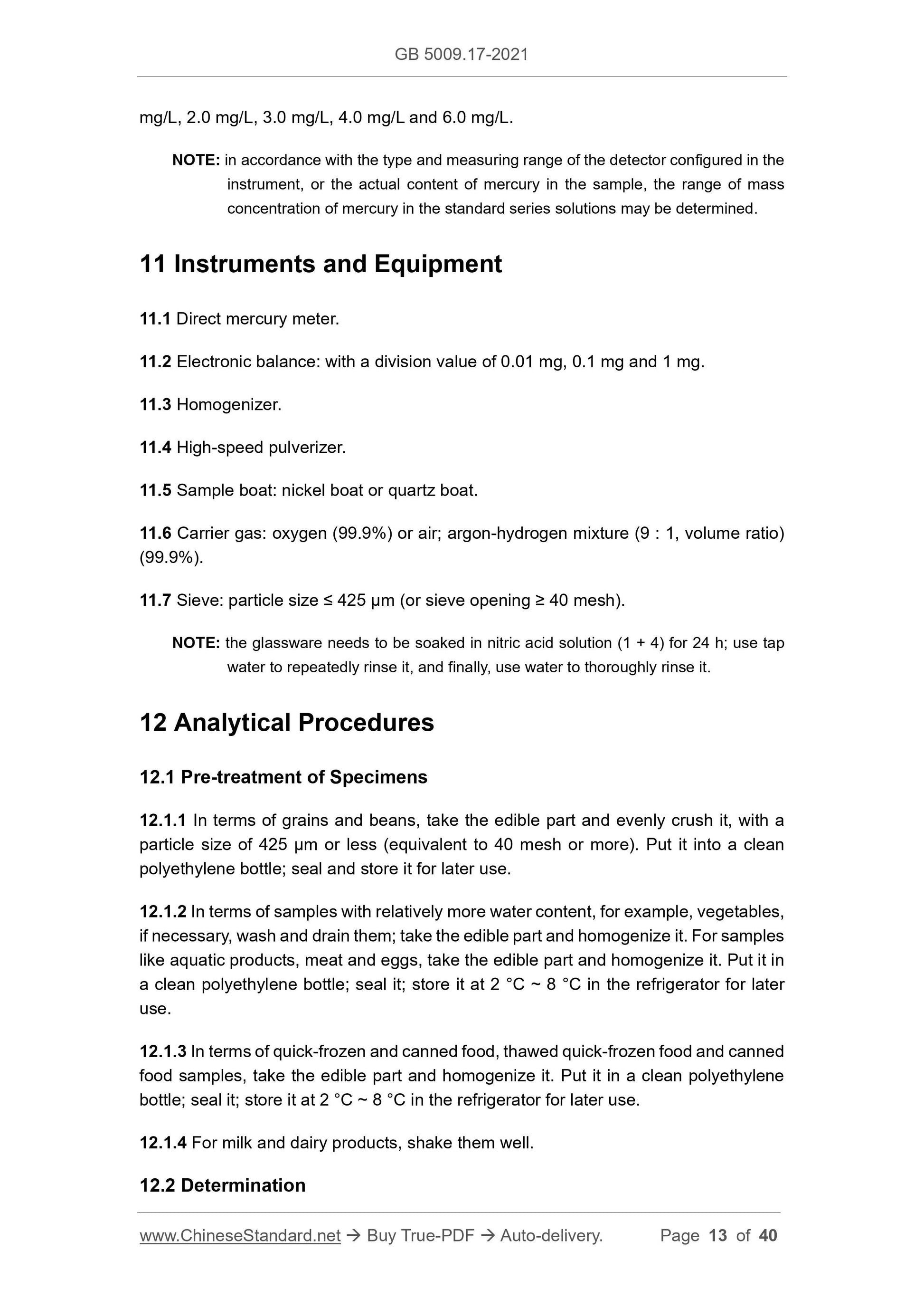 GB 5009.17-2021 Page 8