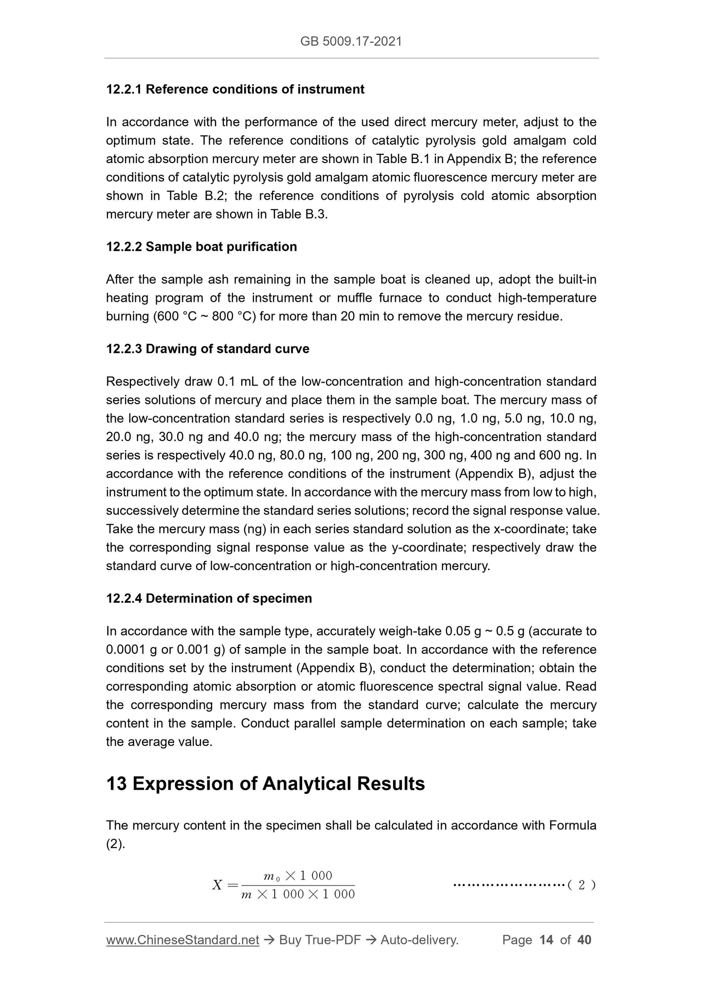 GB 5009.17-2021 Page 9