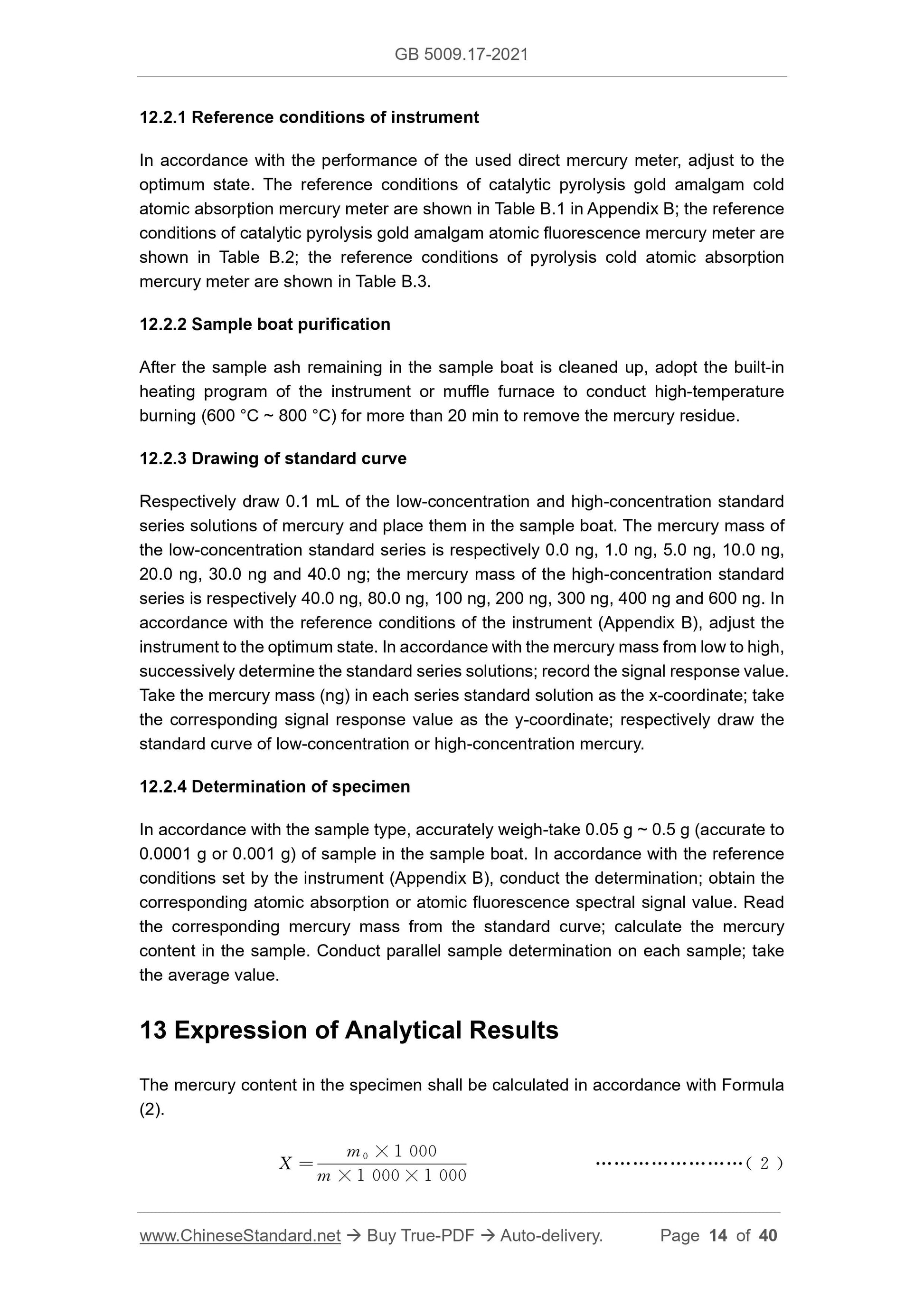 GB 5009.17-2021 Page 9
