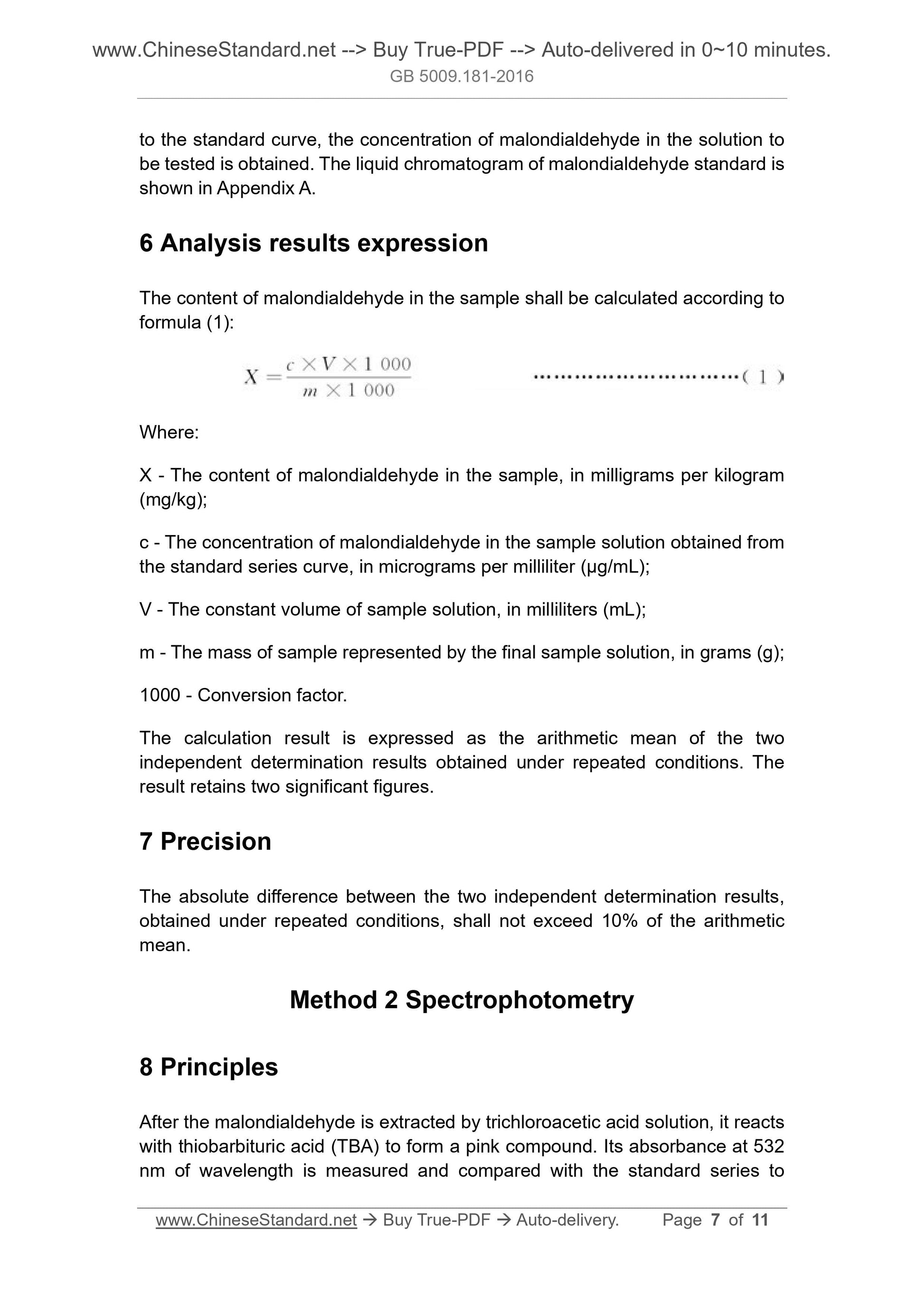 GB 5009.181-2016 Page 5