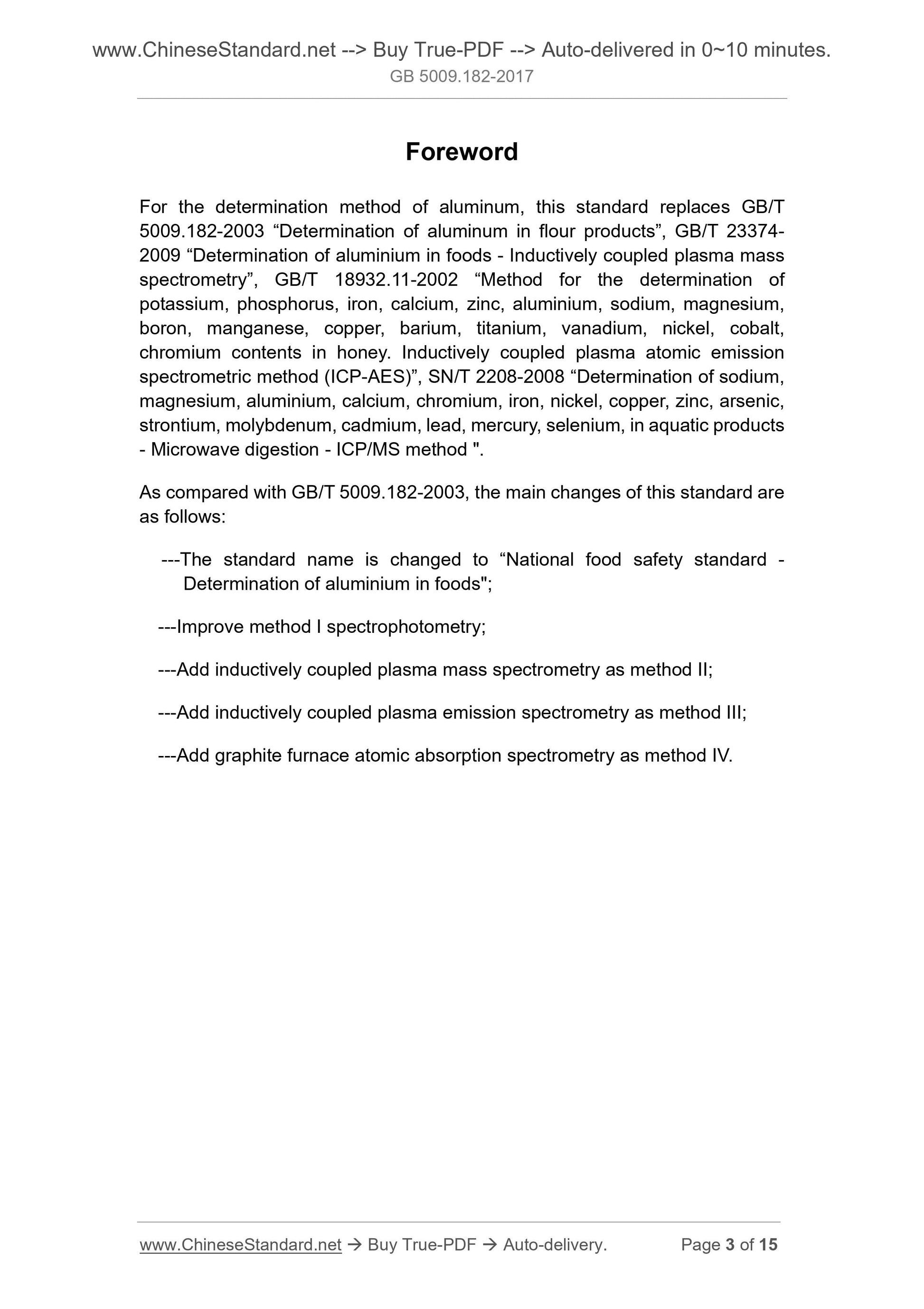 GB 5009.182-2017 Page 3