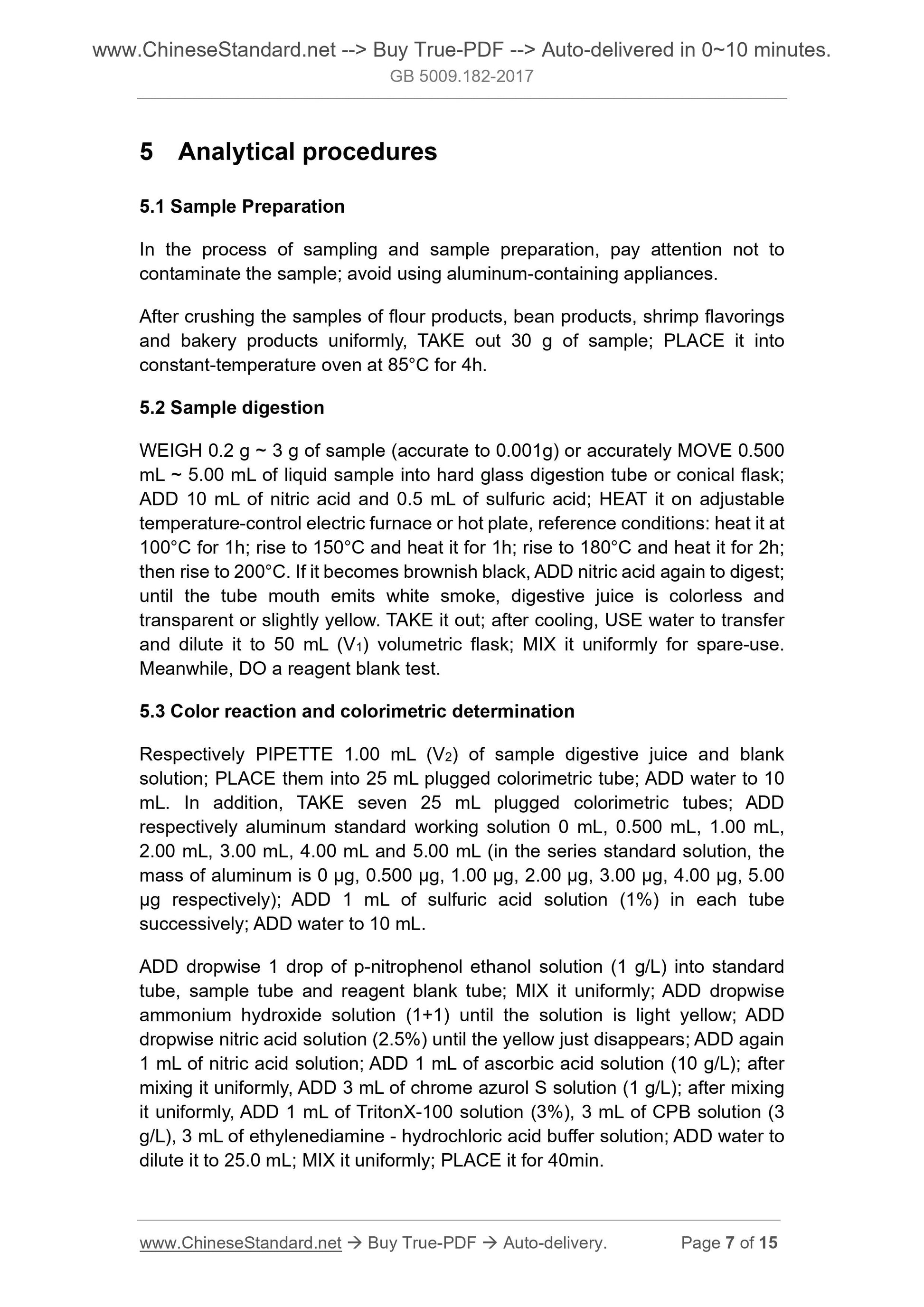 GB 5009.182-2017 Page 6