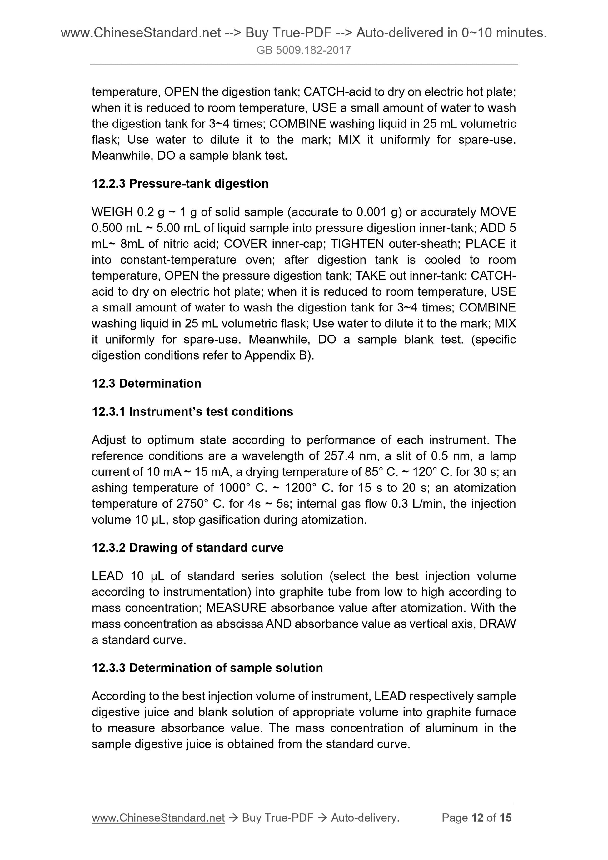 GB 5009.182-2017 Page 8