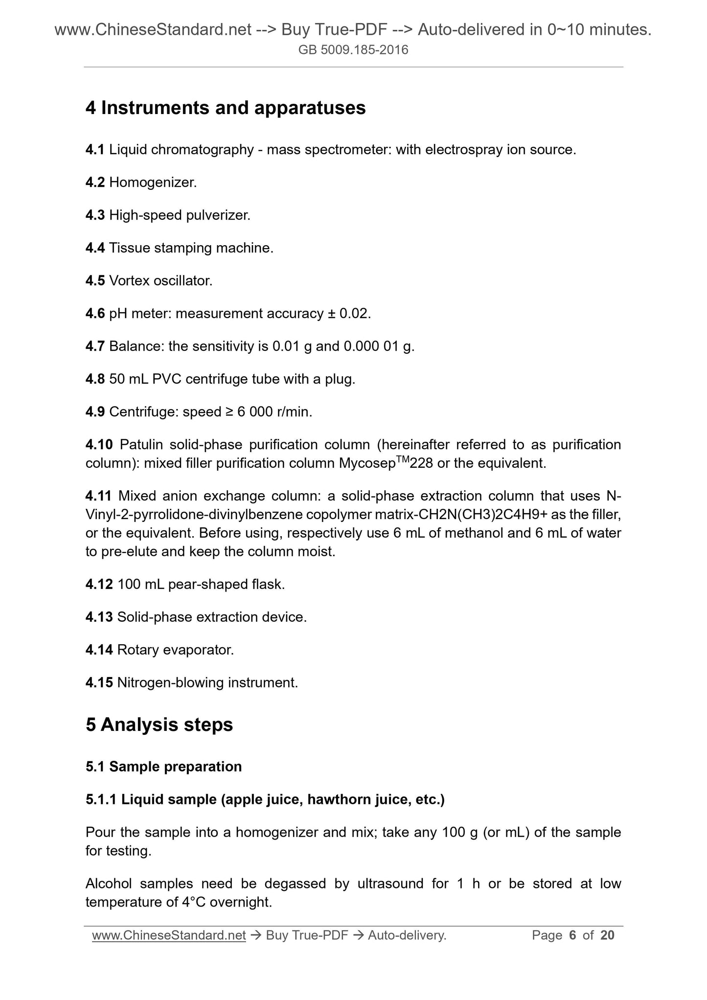 GB 5009.185-2016 Page 4